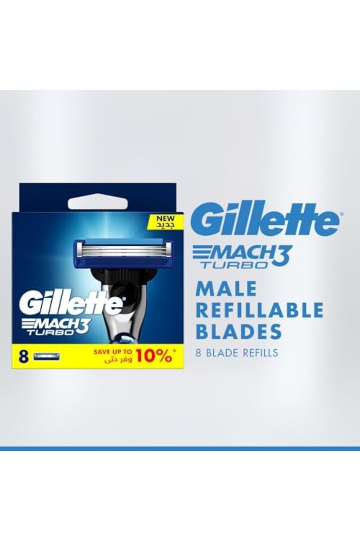 Gillette-Mach3 Turbo Men's Refillable Razor: 8 Blade Refills 2