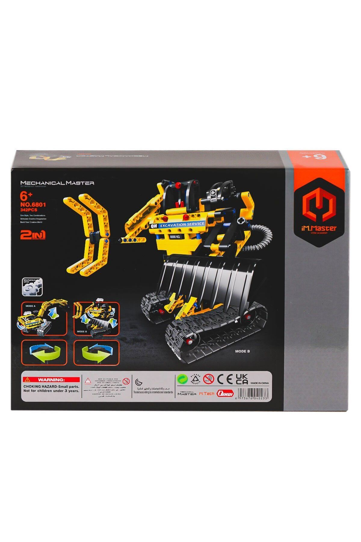 paraply 8037 IMM Kumandalı Master Blokları Kepçe 3ın1 430 Parça Kız Çocuk Erkek Çocuk Oyuncak Eğitici Oyunca fotoğrafı 2 (önizleme)