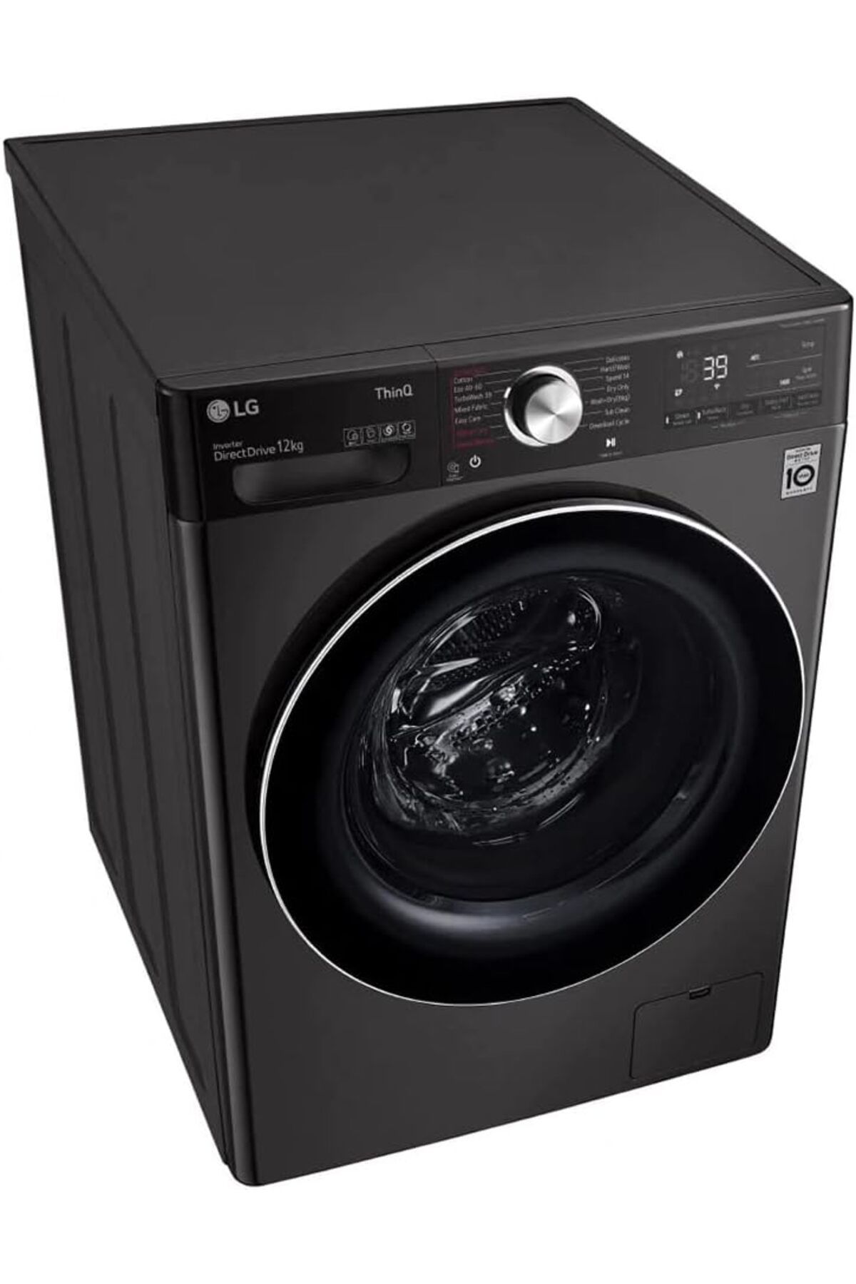 LG-12 kg Front Load Washing Machine with Wi-Fi and Turbo Wash 5