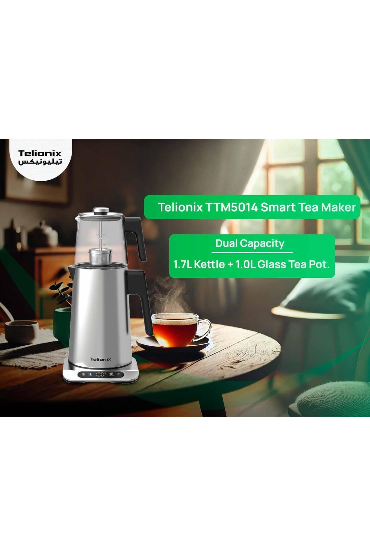 TELIONIX-Smart Tea Maker, Electric Kettle with 1.7+1L Capacity, Variable Temperature Control, Keep W 4