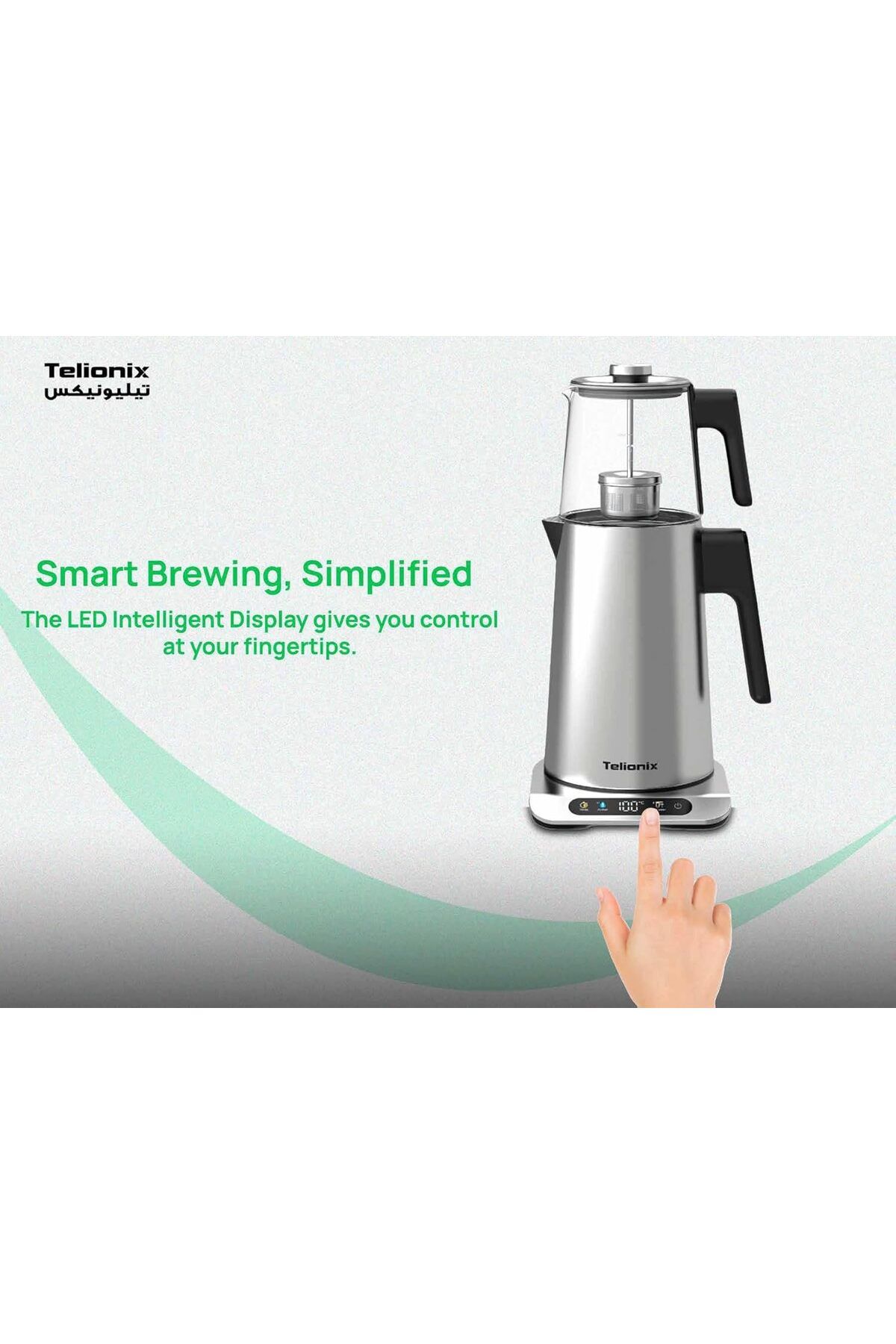 TELIONIX-Smart Tea Maker, Electric Kettle with 1.7+1L Capacity, Variable Temperature Control, Keep W 8