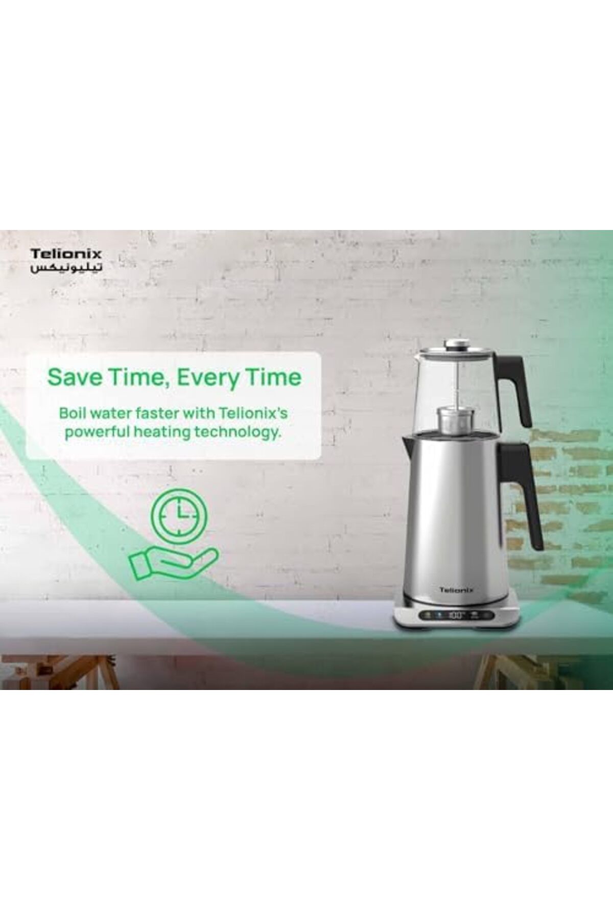 TELIONIX-Smart Tea Maker, Electric Kettle with 1.7+1L Capacity, Variable Temperature Control, Keep W 7