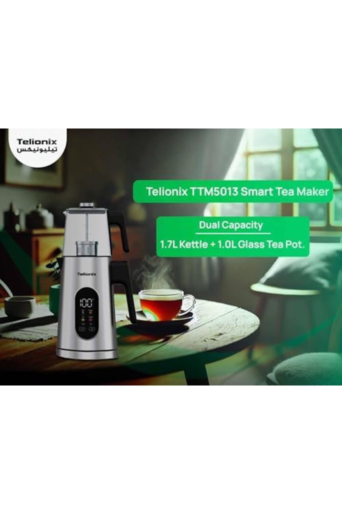 TELIONIX-Smart Tea Maker, 1.7L Kettle with 1.0L Glass Teapot, Variable Temperature Control, LED Disp 3