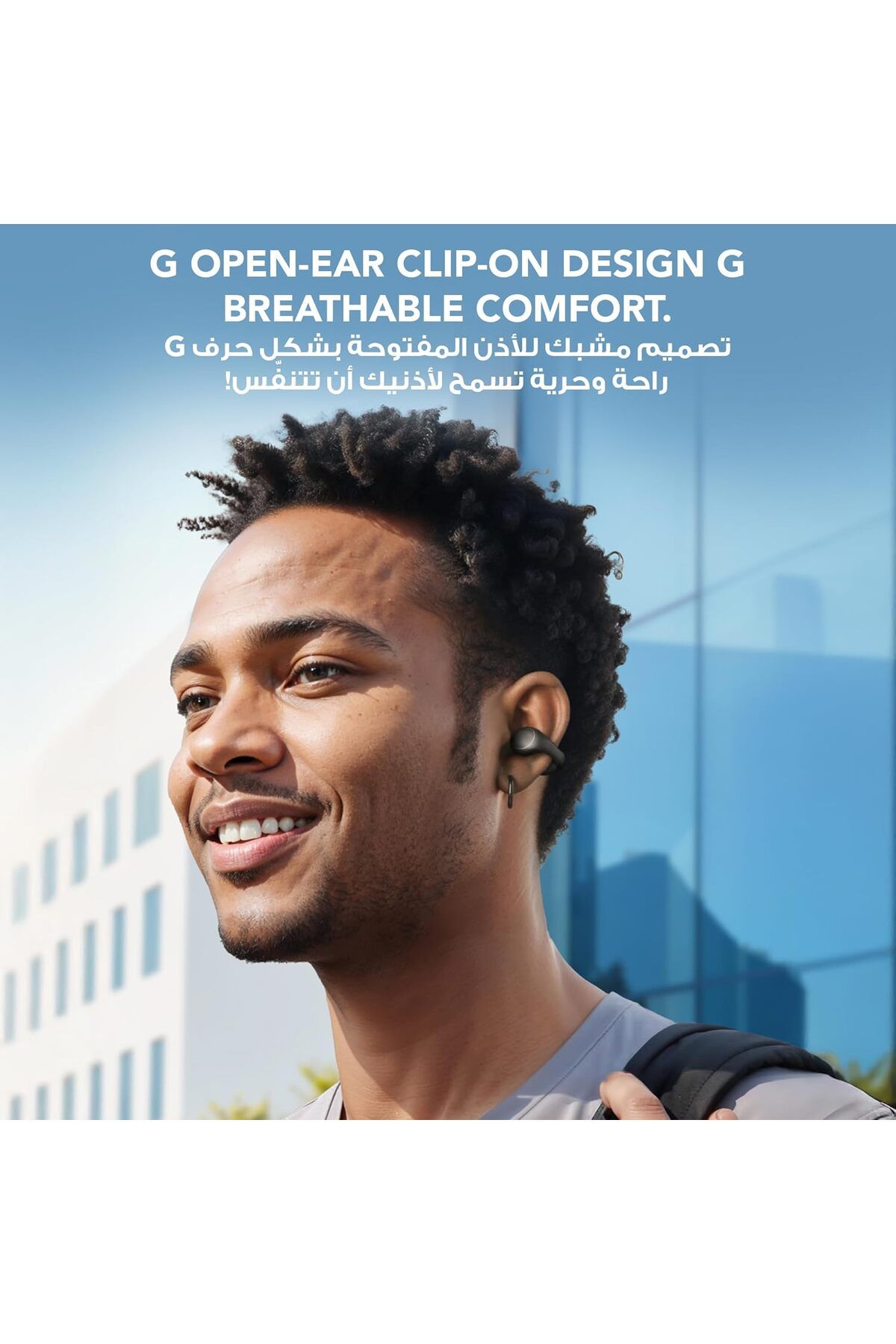 Soundcore-Anker Soundcore C40i Open-Ear Clip-On Headphones Flexible Hinge Design Lightweight Control Buttons AI-Enhanced 5