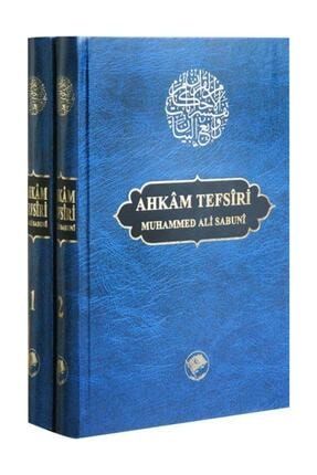 Ahkam Tefsiri Muhammed Ali Sabuni - 2 Cilt-1391 nam6