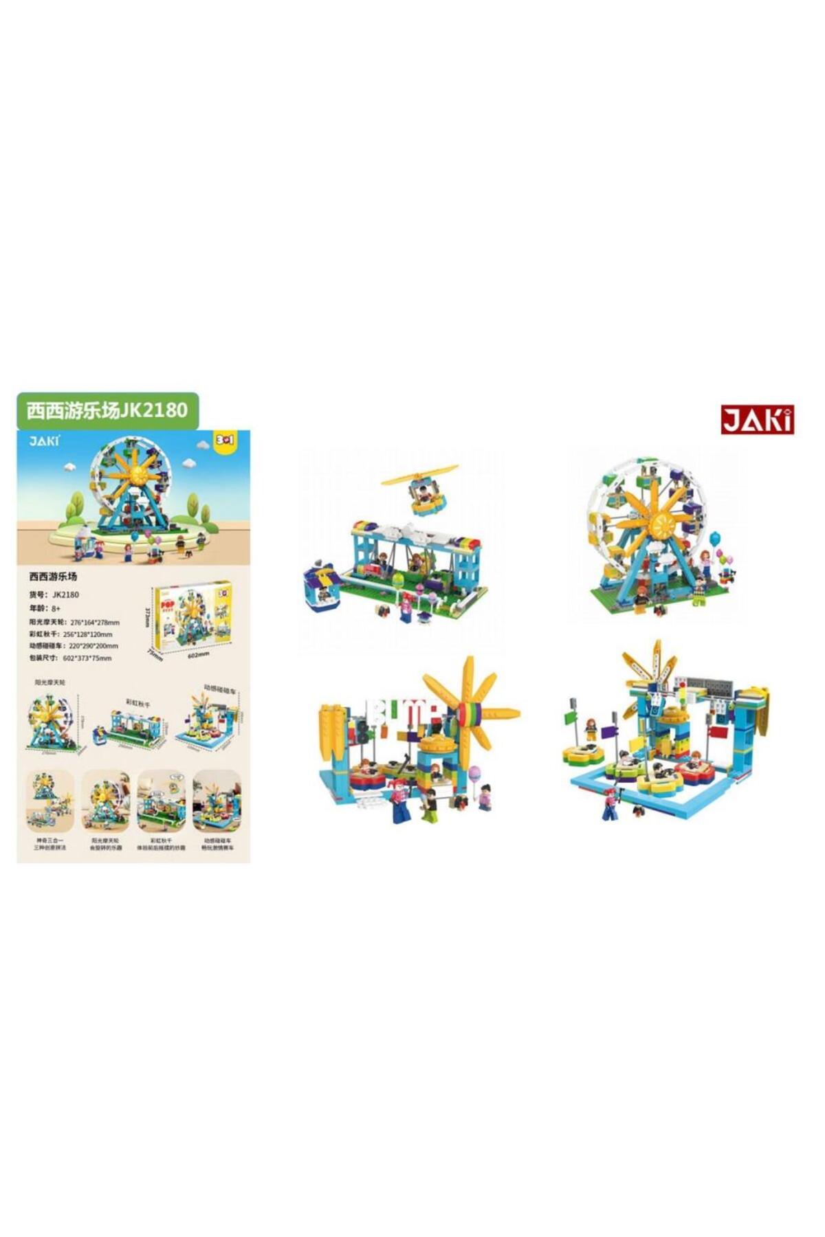 Nessiworld Jk2180 مجموعه بلوک ۳ در ۱ پارک تفریحی جکی سیسی - واگن لایف