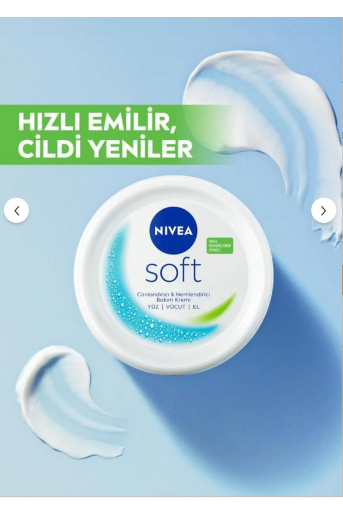 کرم بدن زنانه | نیوا NIVEA NS263656000 - تصویر 6