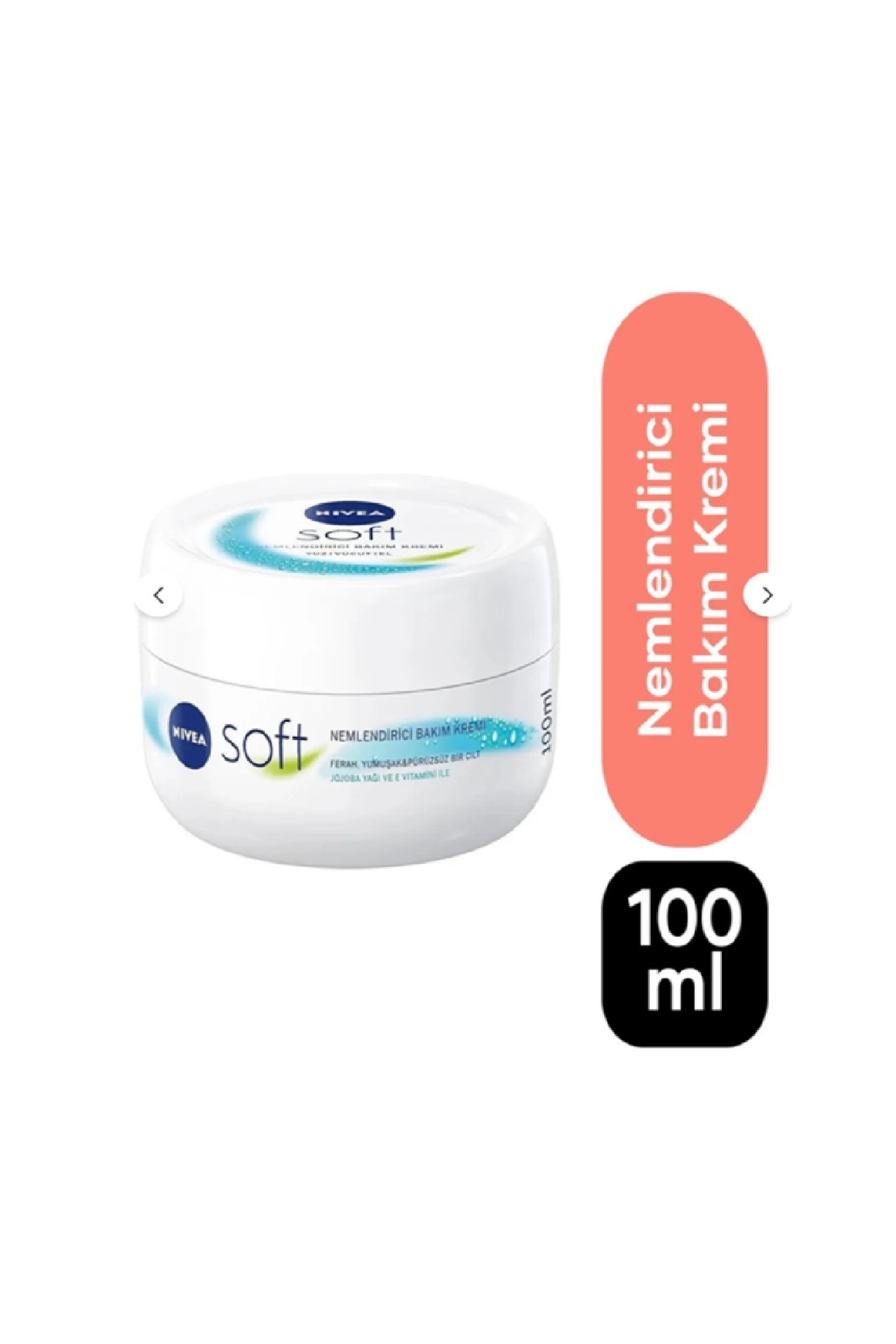 کرم بدن زنانه | نیوا NIVEA NS263656000 - تصویر 2