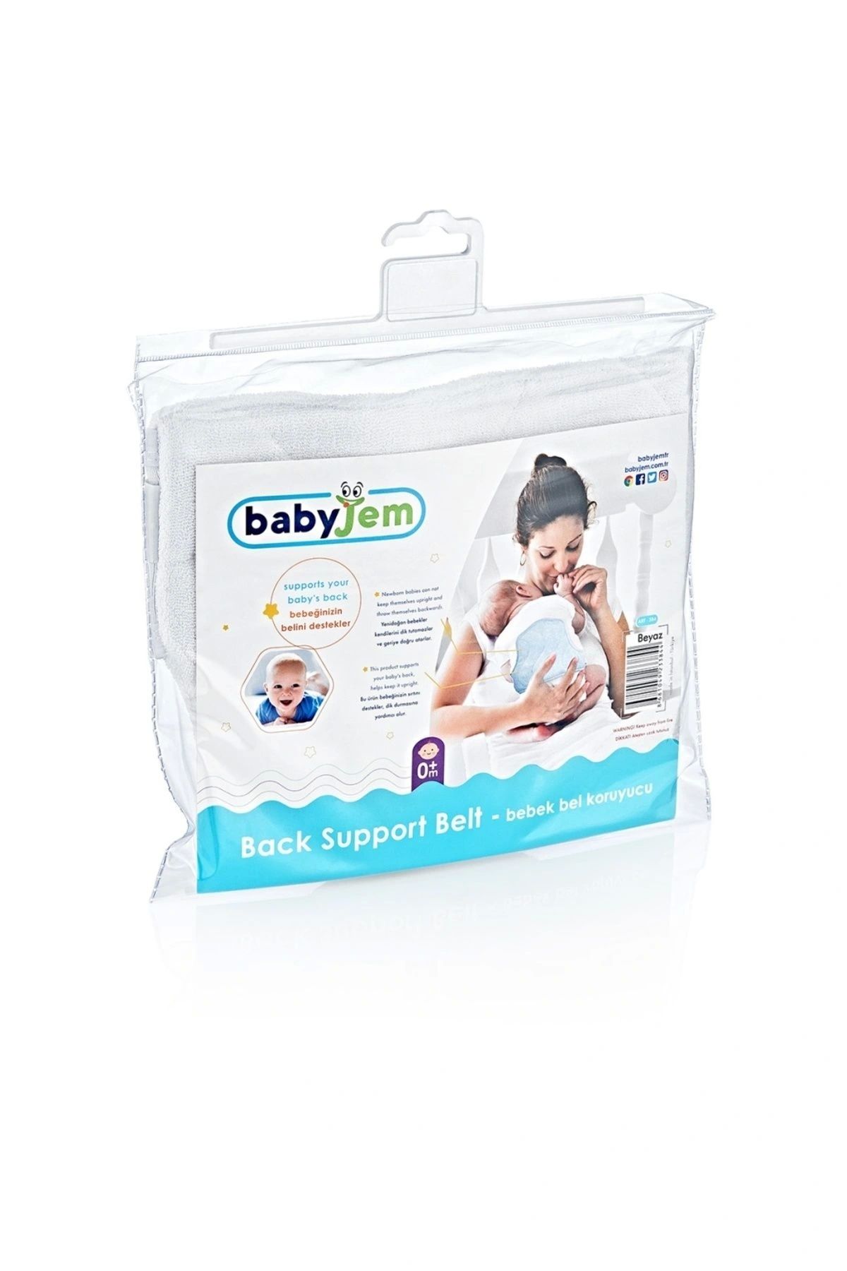 Babyjem-White Baby Back Support 4