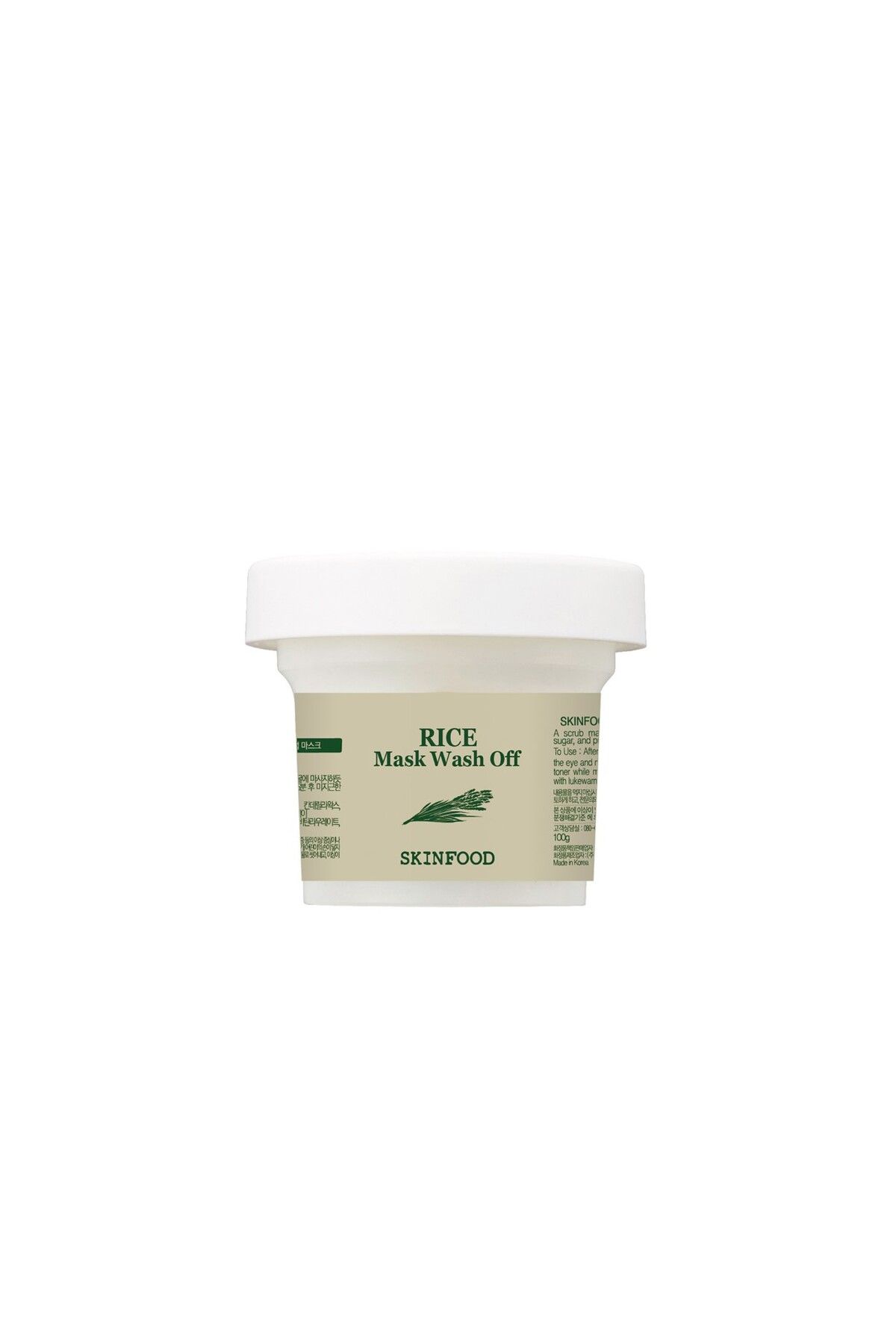 SKINFOOD-Rice Multi-Use Facial Care Mask 1