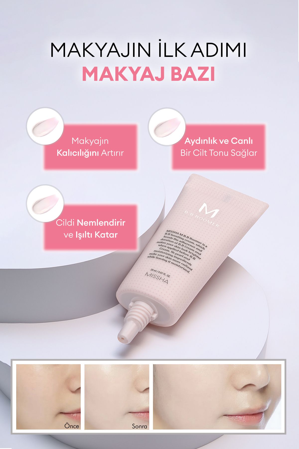 Missha-قاعدة مكياج لامعة ومشرقة من إم بي بومر 20 مل 2