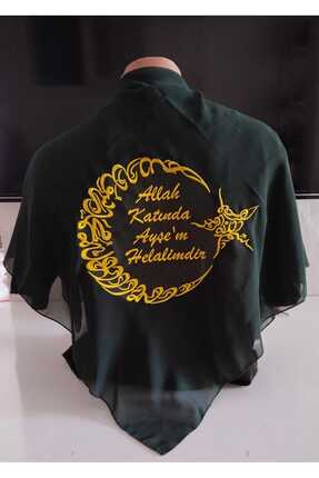 June Love damat omuz örtüsü omuz şalı asker omuz örtüsü isimli nakışlı baskılı