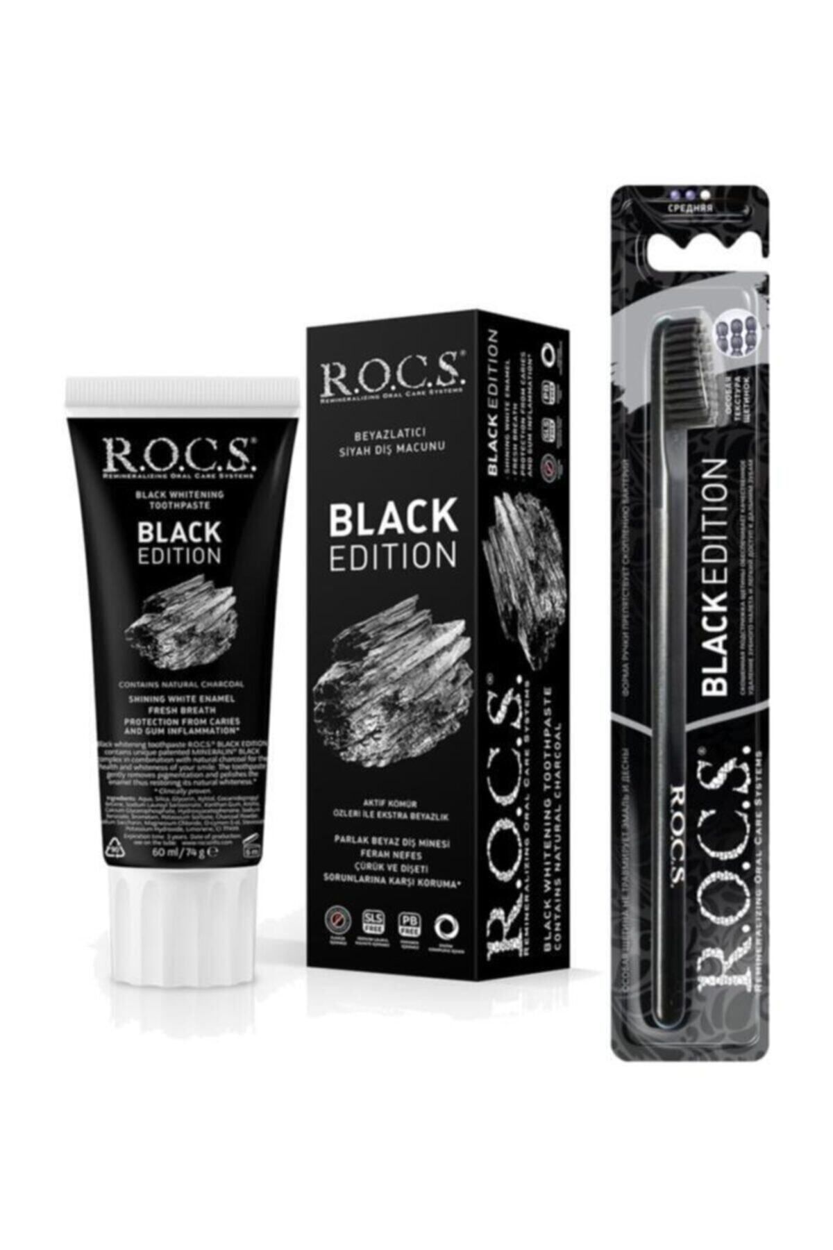 R.O.C.S.-معجون أسنان وتبييض الفحم من روكس بلاك إيديشن وفرشاة أسنان 1