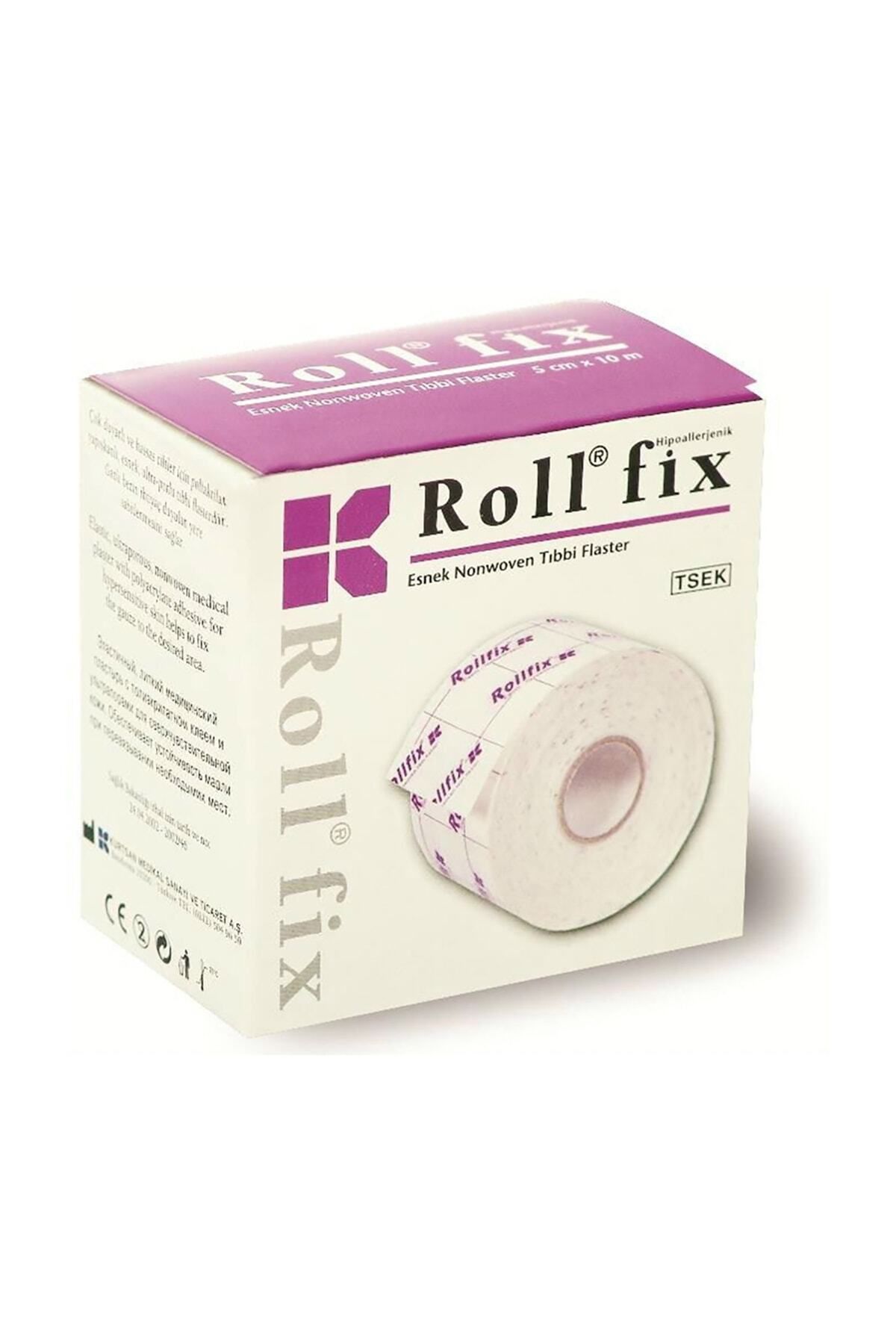 Roll-Fix Hypoallergenic Flexible Flaster 2.5 cm X 5 m 1