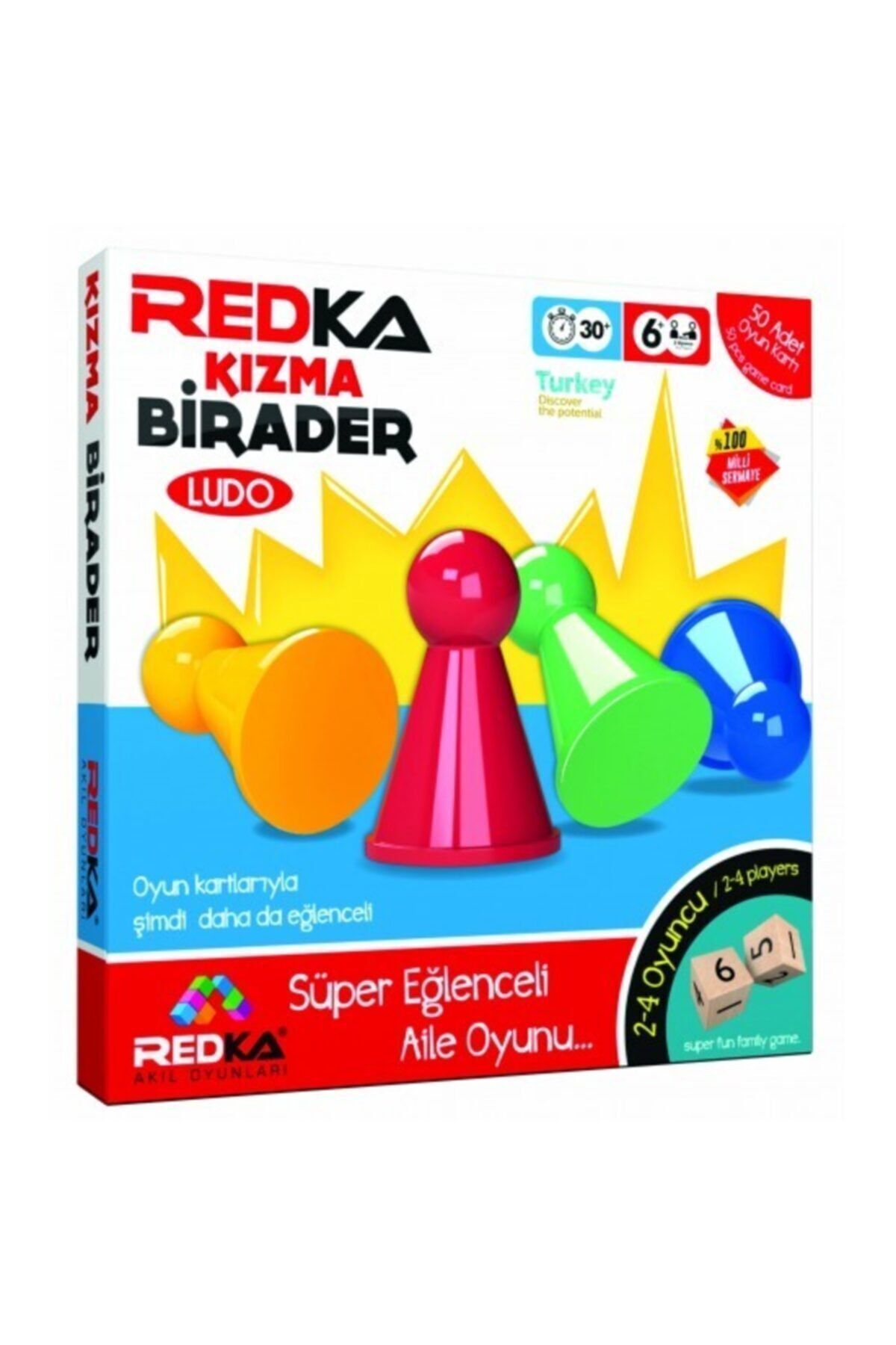 Redka-Lollipop 1