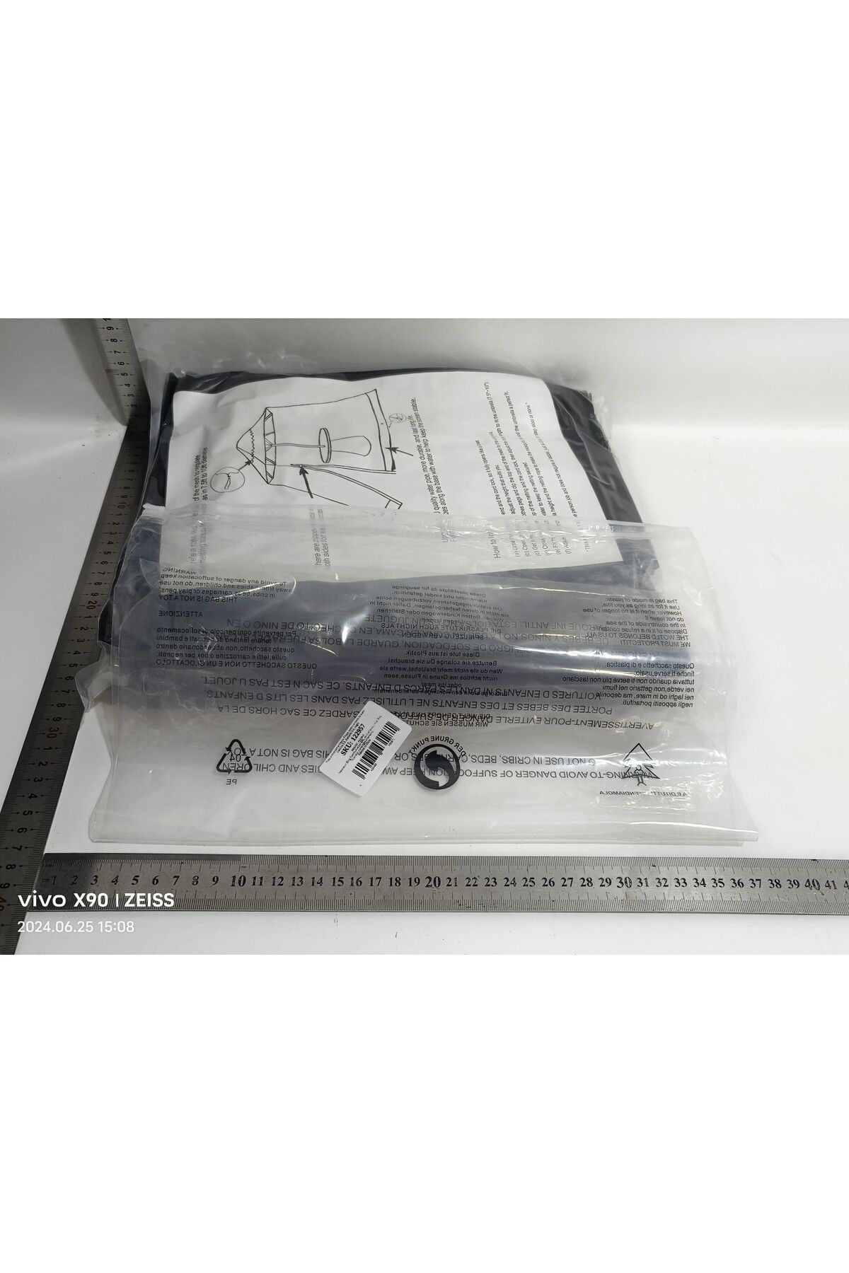 Flippy-anti-mosquito and insect net, for parasol, height 2.3, diameter 3 m, black 6