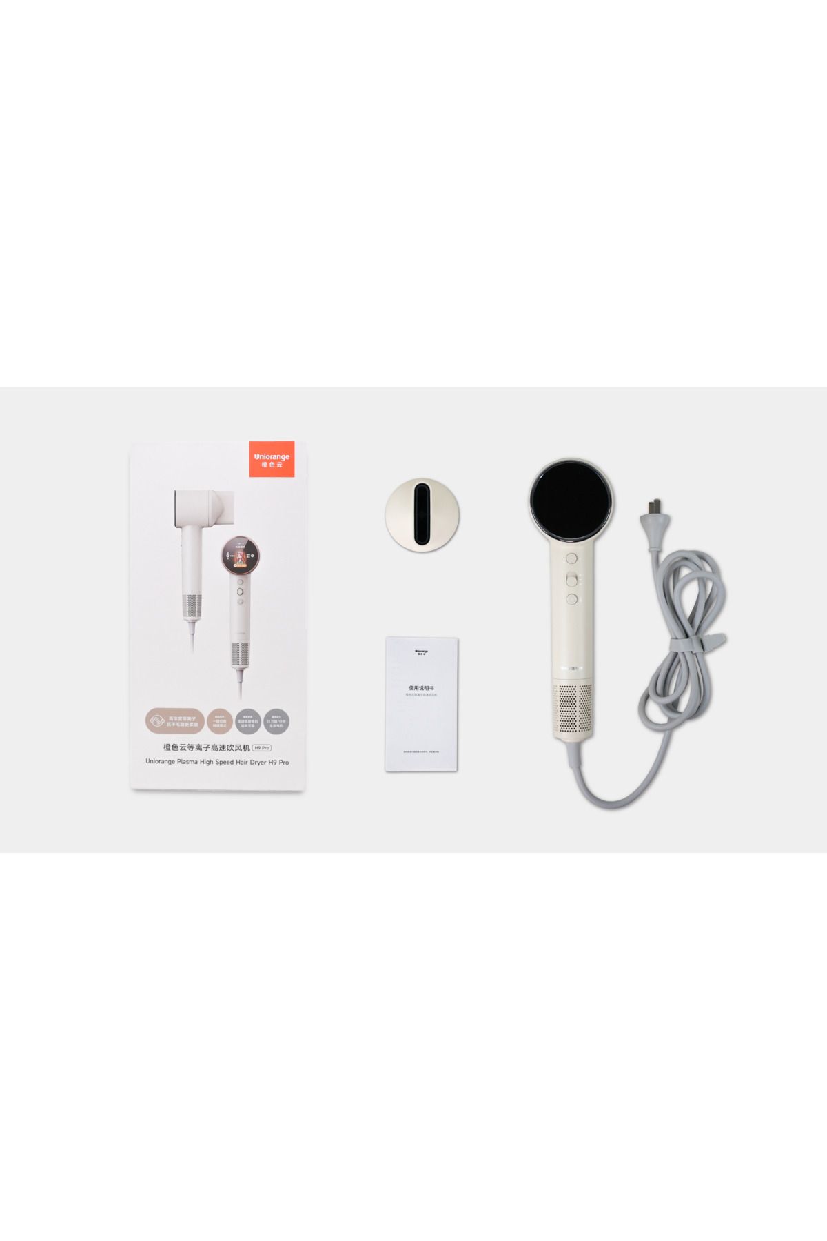 Uniorange-H9 Pro Smart Plasma Ion Hair Dryer – Fast Drying with 6 Modes & LCD Display 7
