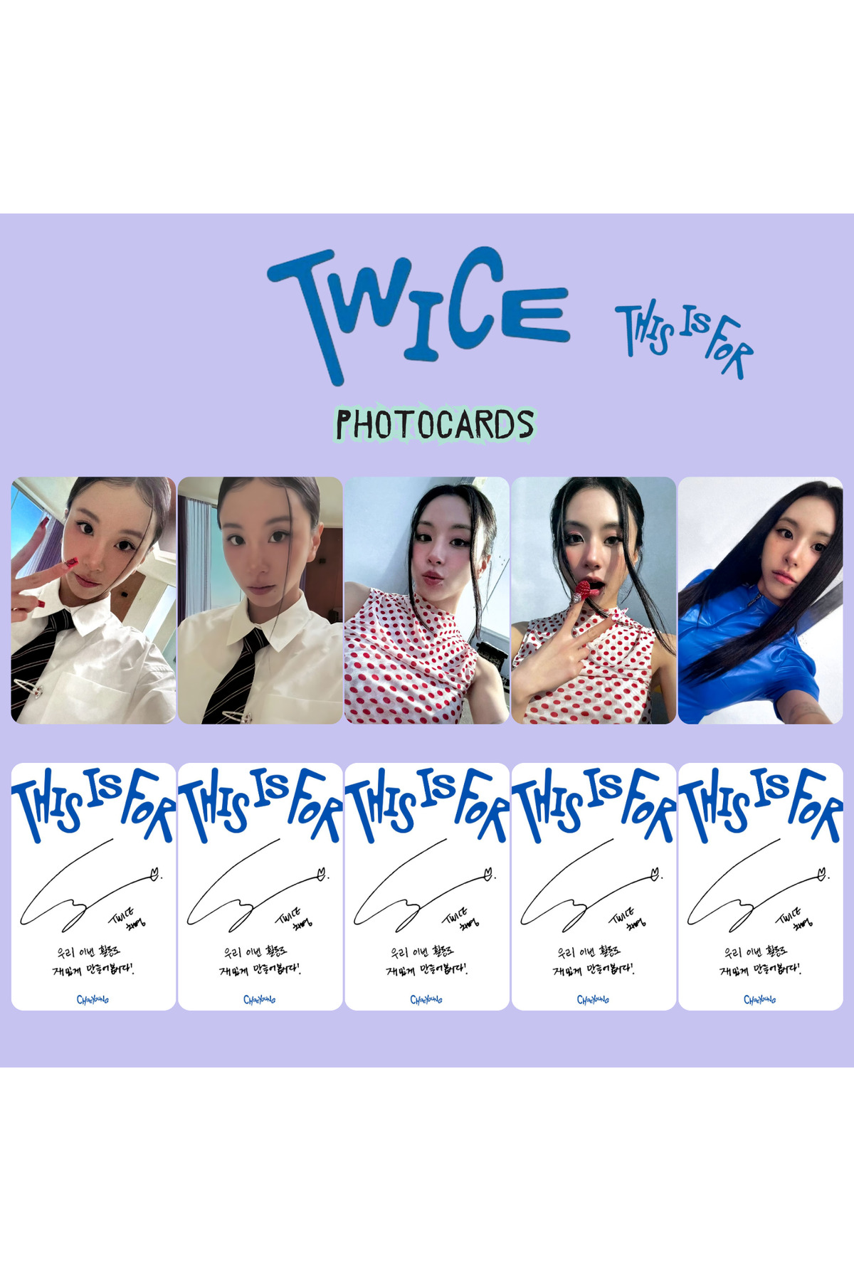 Kpop Dünyasi TWICE Chaeyoung '' This is For '' Photocards Set