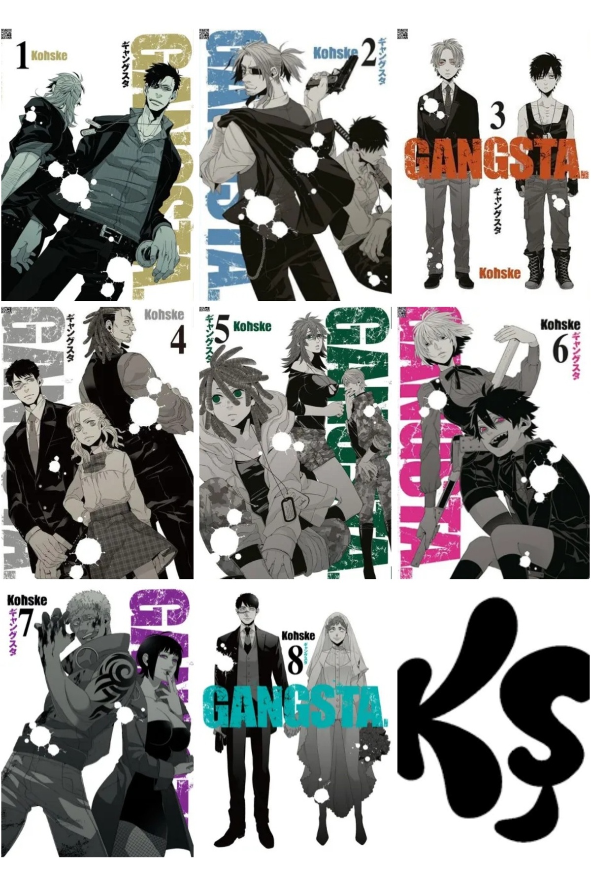 Komik Şeyler Gangsta 1-2-3-4-5-6-7-8 manga seti (8 kitap) 1 adet