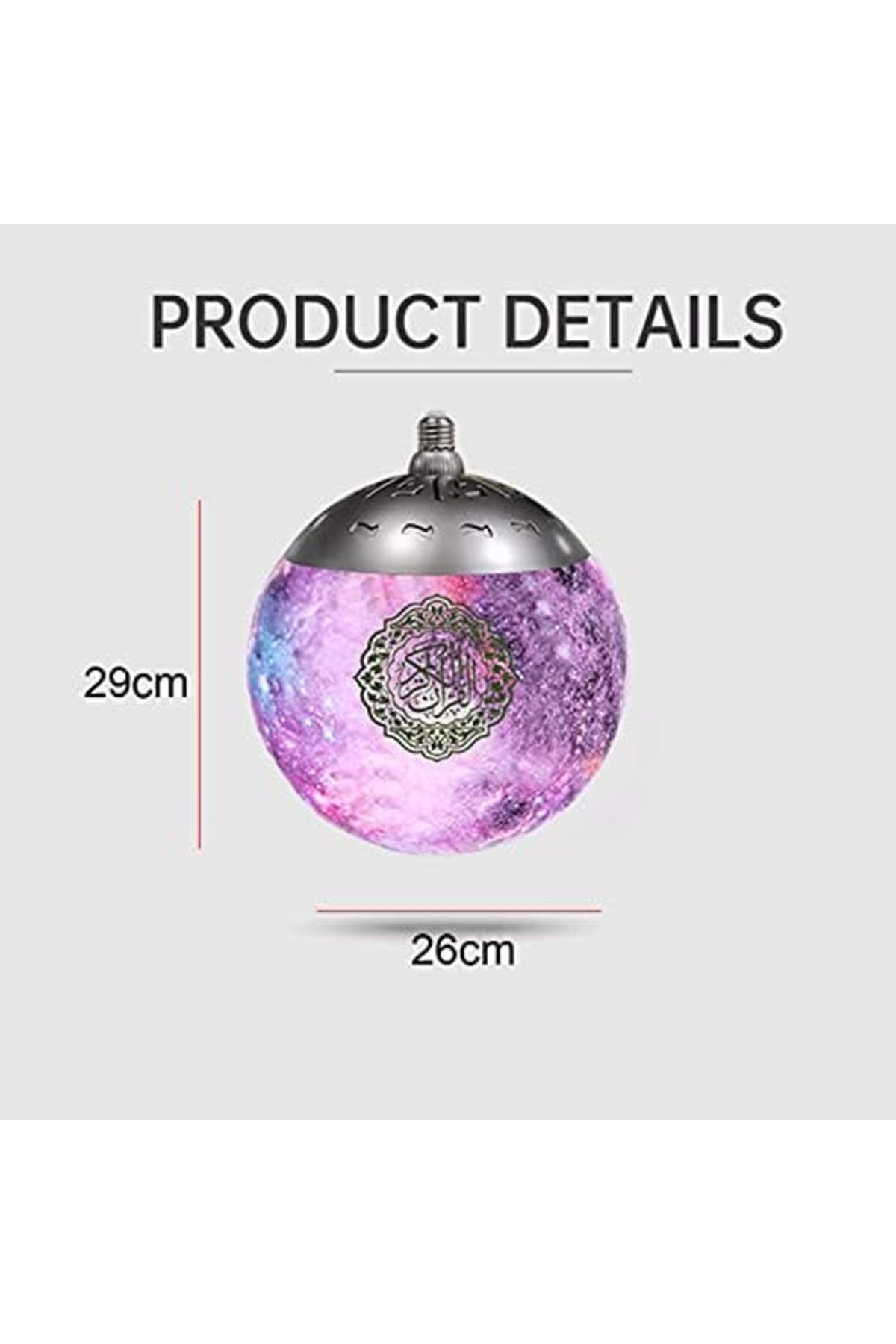 SUKILO-Pendant Moon Lamp with Quran Speaker, Remote Control, Colorful Dimming, Fast Surah Selection, 7