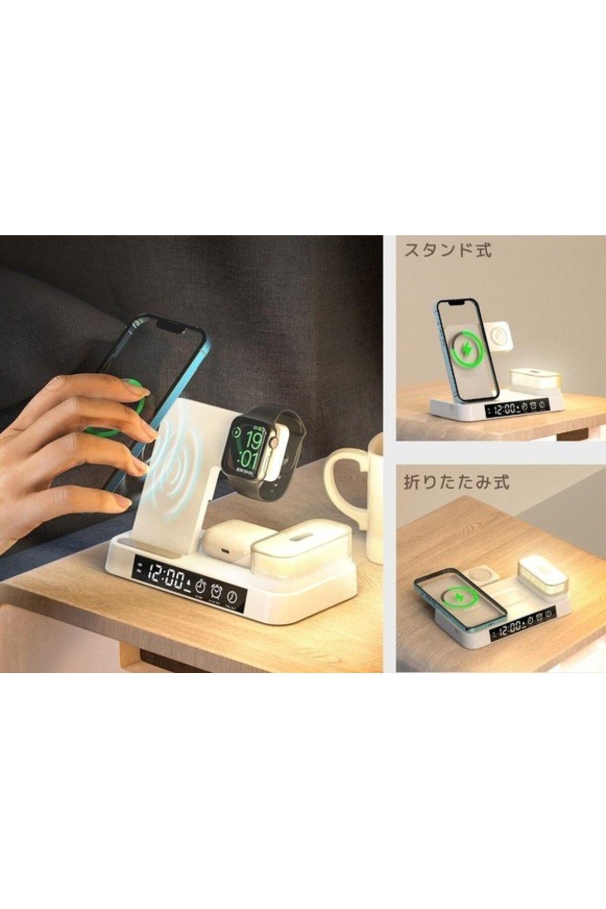 Spon-Wireless charging pad features a unique and versatile design. 2