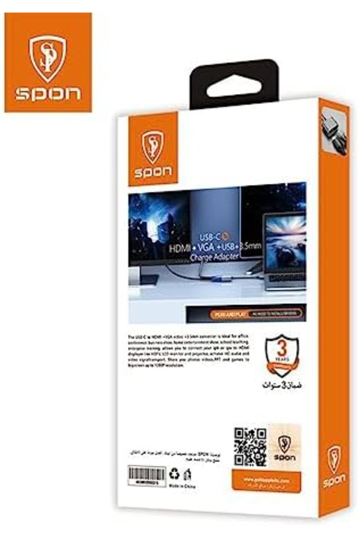 Spon-محول USB C متعدد المنافذ 5 في 1 من SB Spoon 8