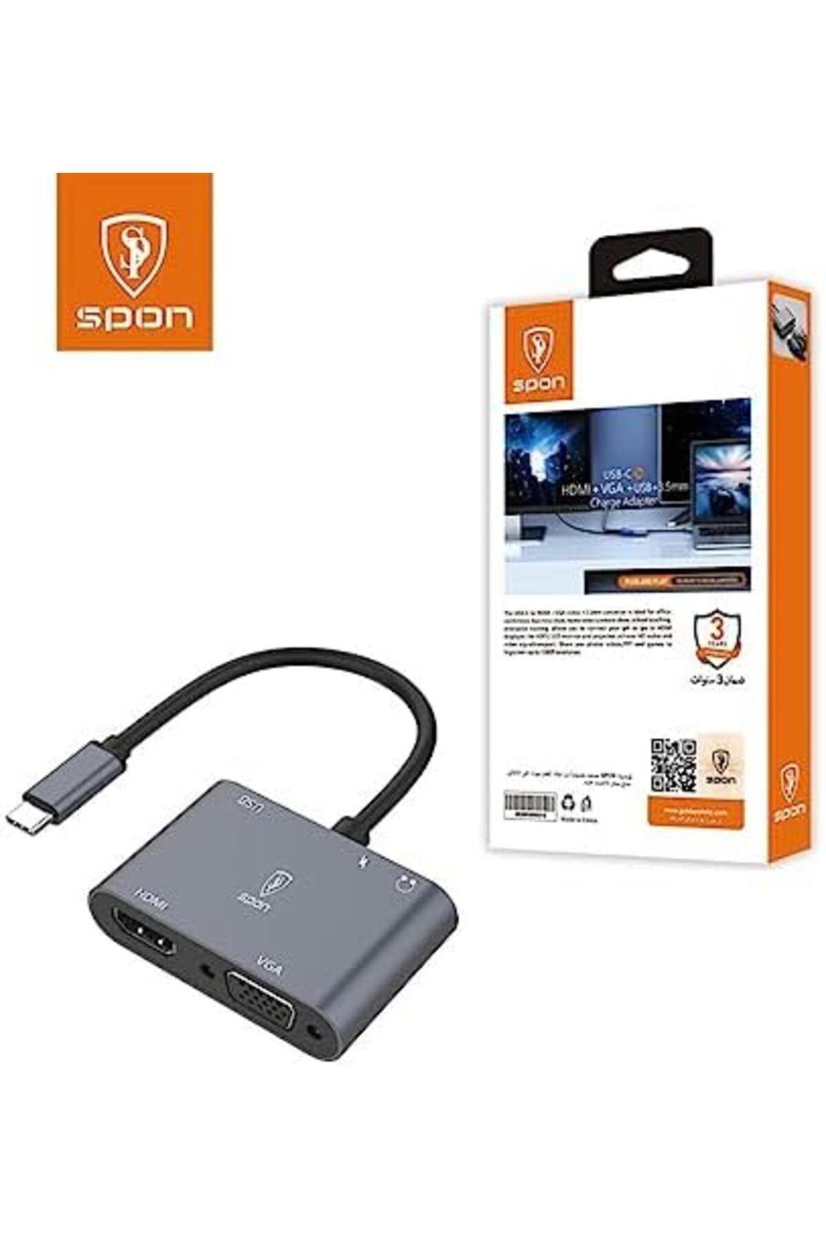Spon-محول USB C متعدد المنافذ 5 في 1 من SB Spoon 6