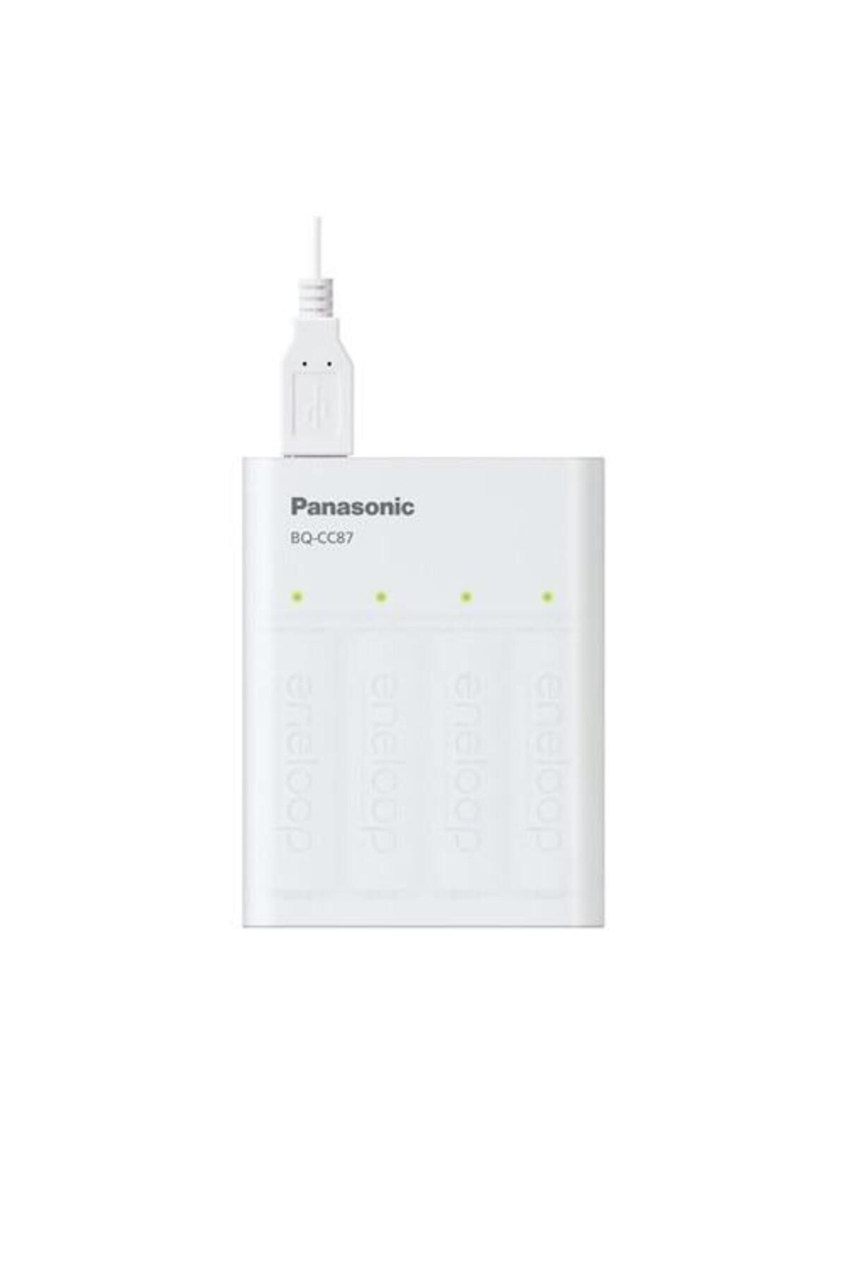 PANASONIC-Încărcător extern Eneloop BQ-CC87, 4 baterii, 1.2V, Ni-MH, Tip R6/AA 1900mAh 1