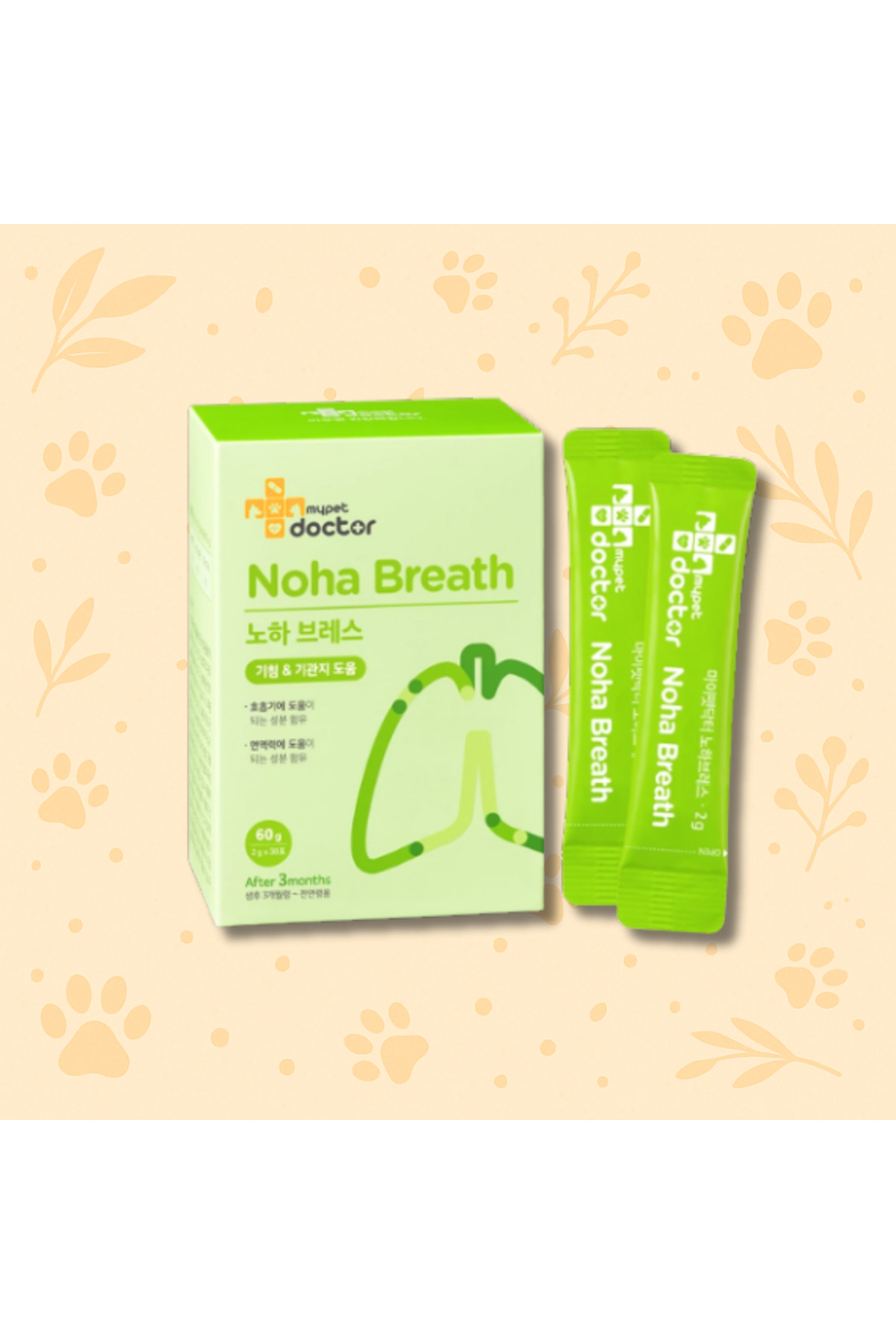 mypetdoctor MYPET DOCTOR NOHA BREATH 2gr x 30 Adet - Yardımcı mypetdoctor MYPET DOCTOR NOHA BREATH 2gr x 30 Adet - Yardımcı