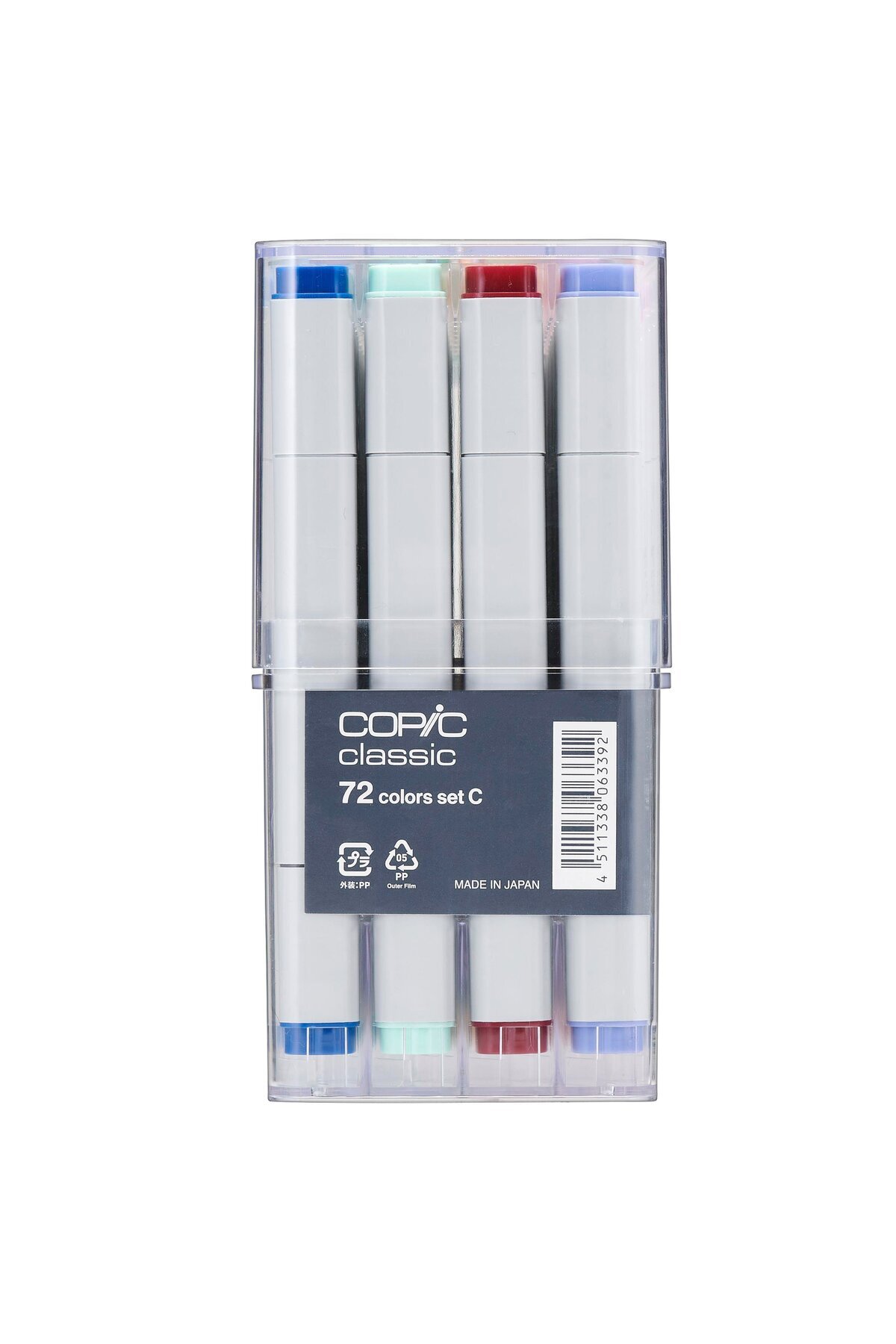copic Classic Çift Uçlu 72'li Çizim Kalemi Seti C - Fiyatı