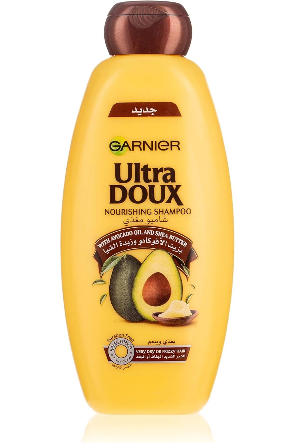 Garnier-Ultra Doux Shampoo with Avocado Oil and Shea Butter 700ml 1