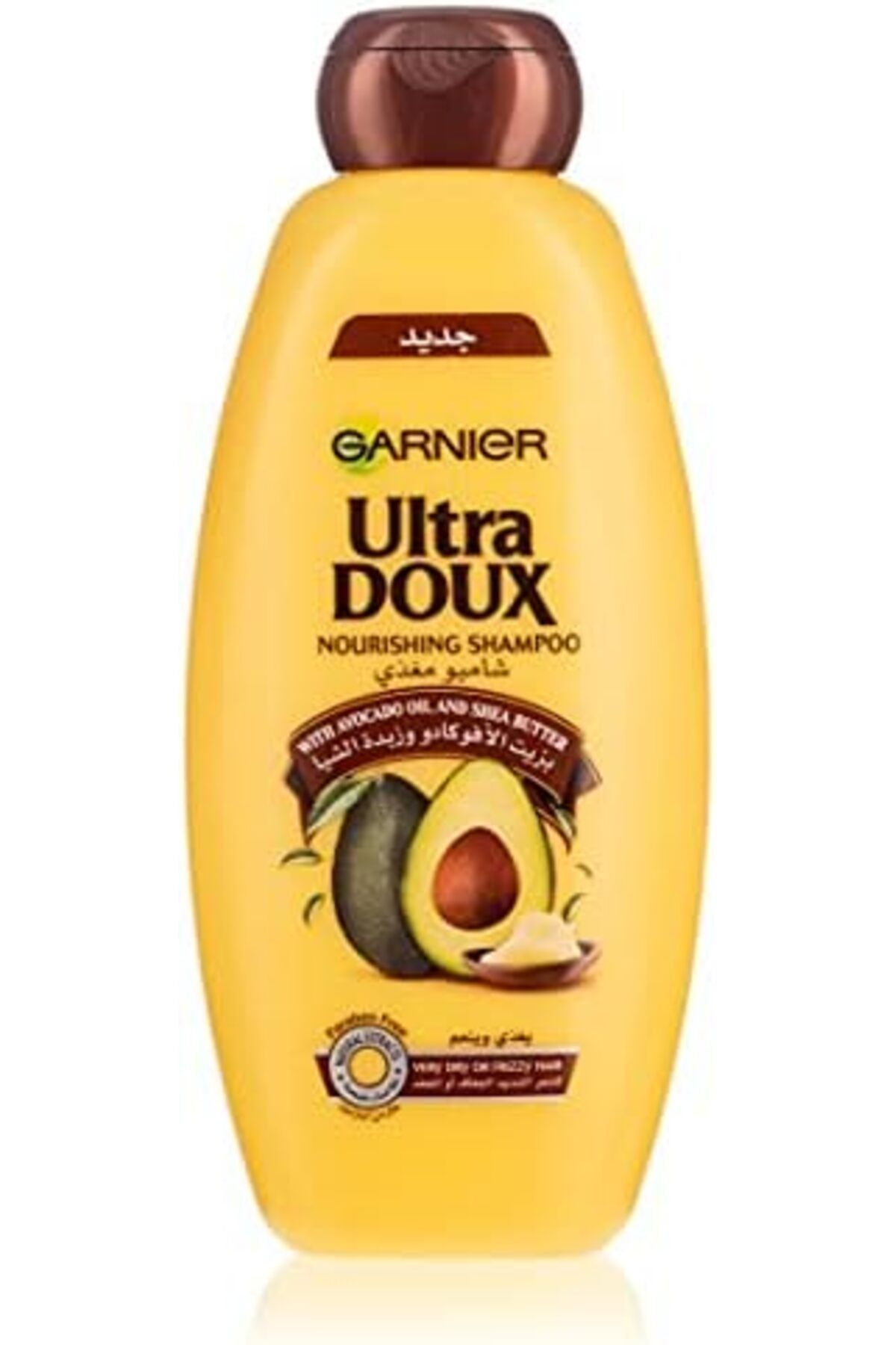 Garnier-Ultra Doux Shampoo with Avocado Oil and Shea Butter 700ml 2