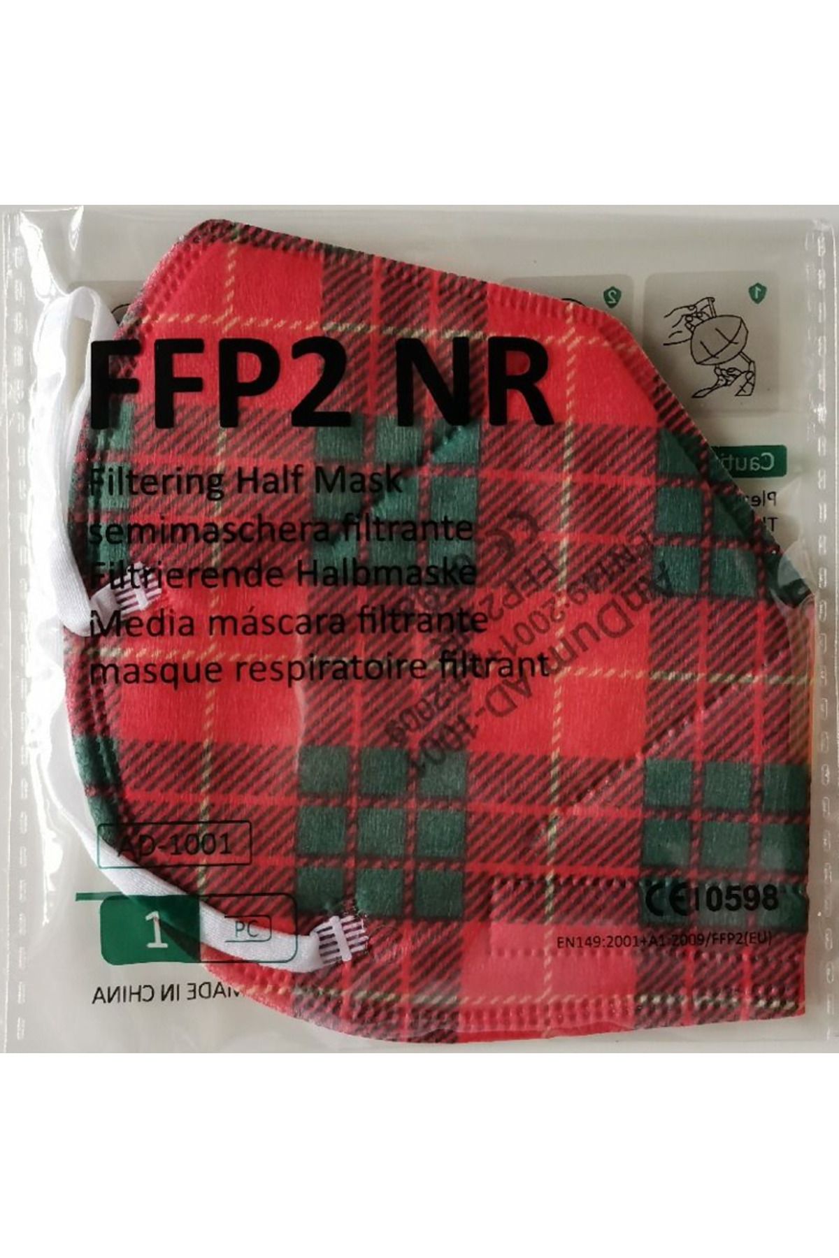 THK-Set of 10 FFP2 Masks Red/green, model AD-1001, 5 layers, individually wrapped 7
