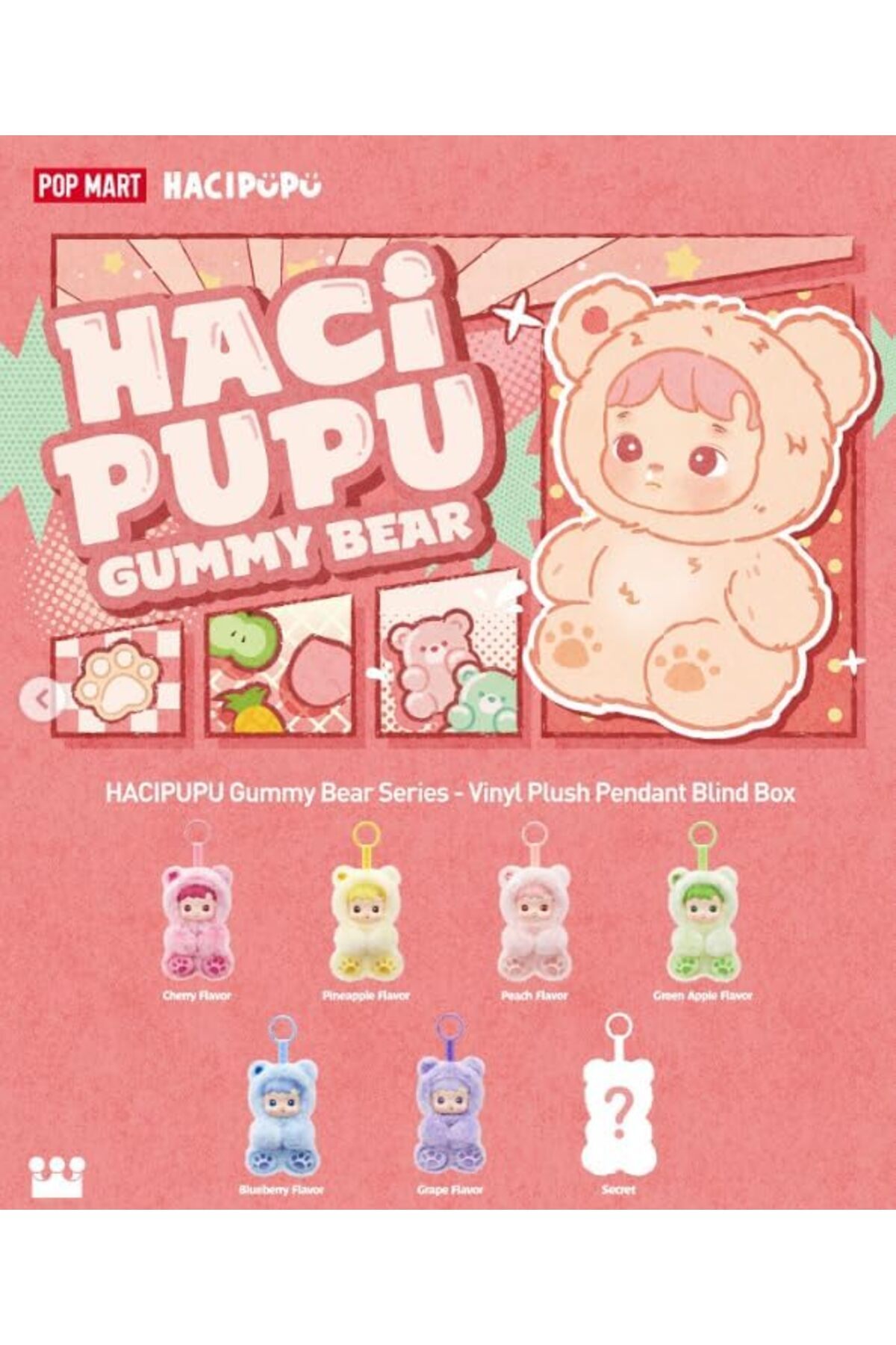 HACIPUPU Gummy Bear ぬいぐるみペンダント アソートBOX HACI PUPU