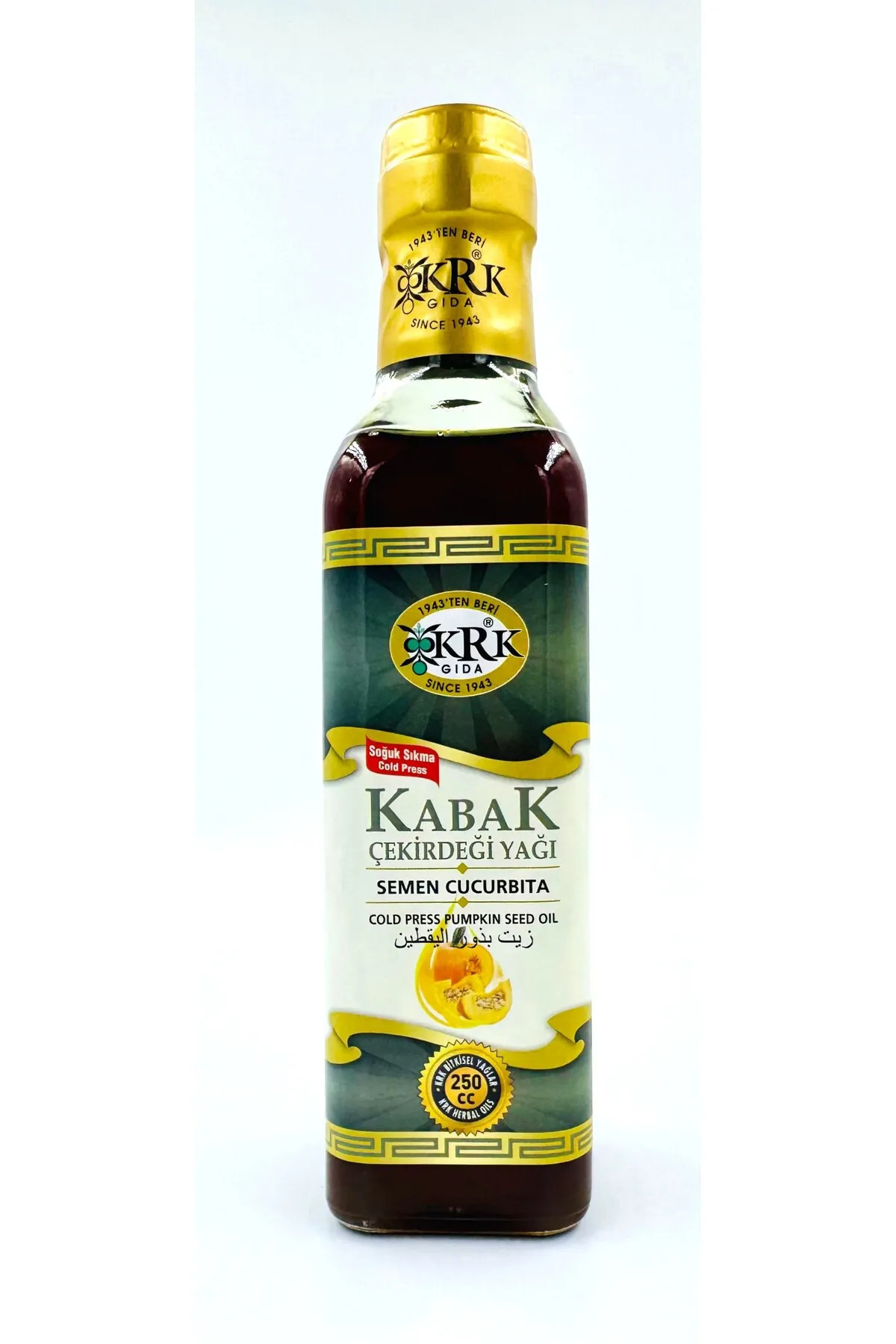 Kabak Çekirdeği Yağı 250 CC Soğum Sıkım — Z-KabakSac — تصویر 2 از 3