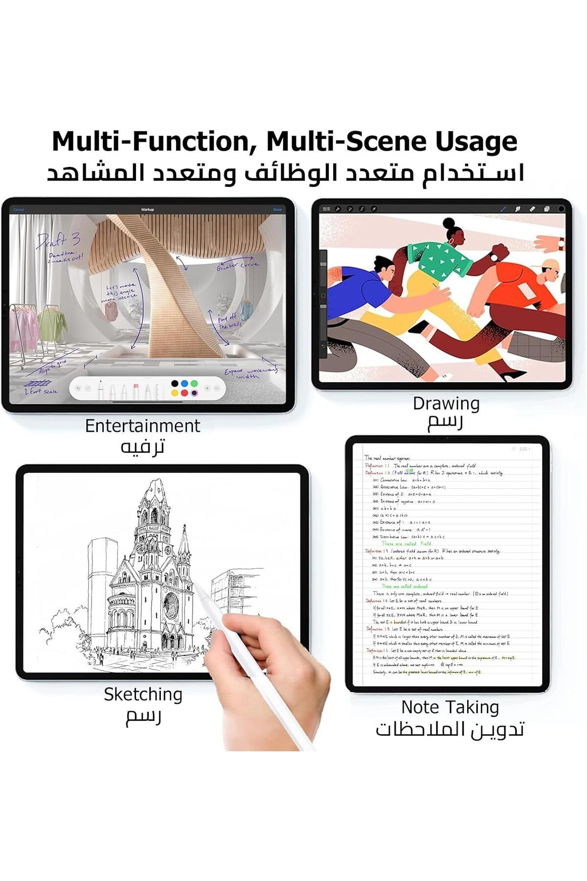 TREN-قلم لايباد الجيل التاسع والعاشر بخاصية راحة اليد ، متوافق مع جميع الاجهزة بضمان 5