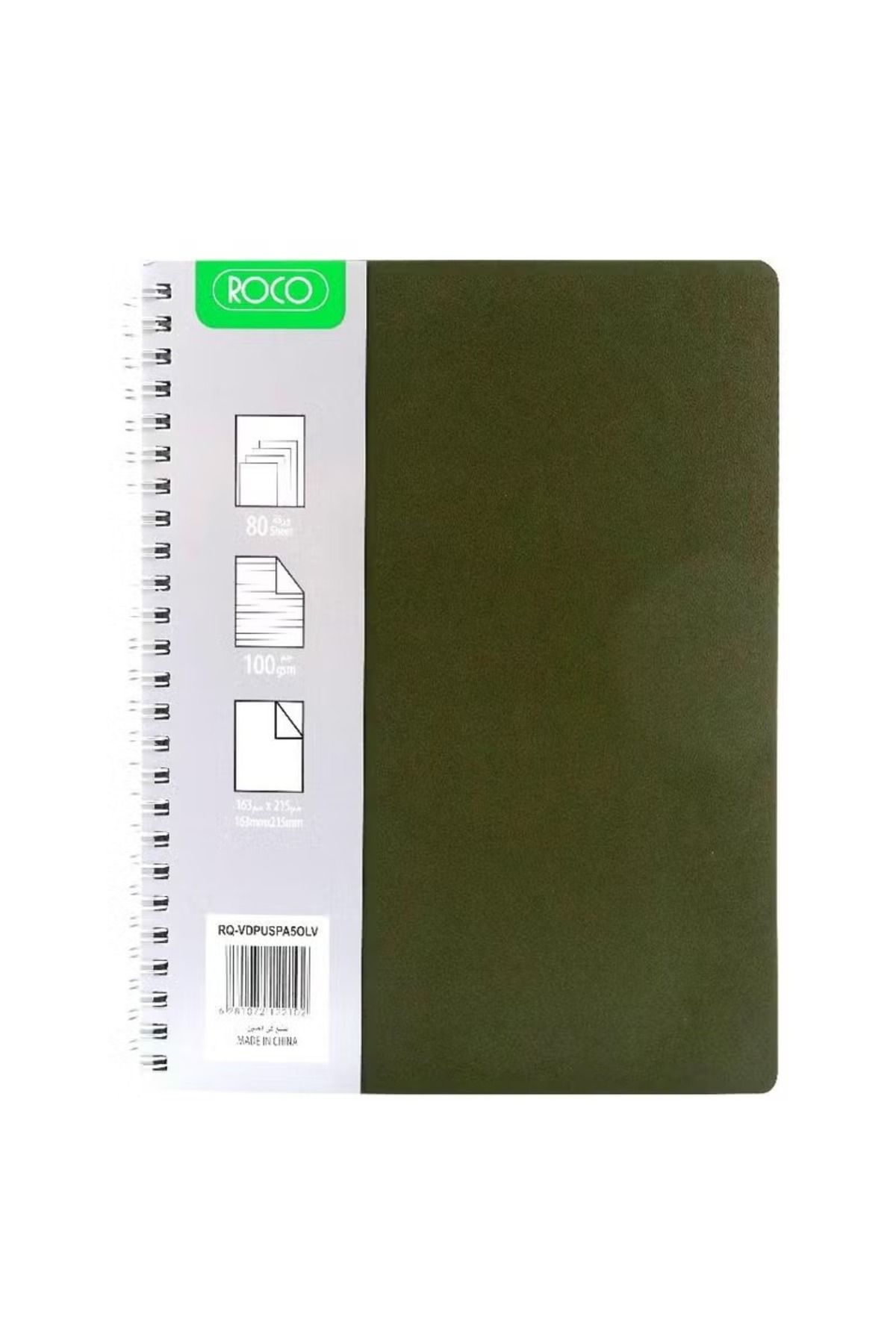 Roco-Elegance Leatherette Notebook – Medium Size (80 Sheets) 1