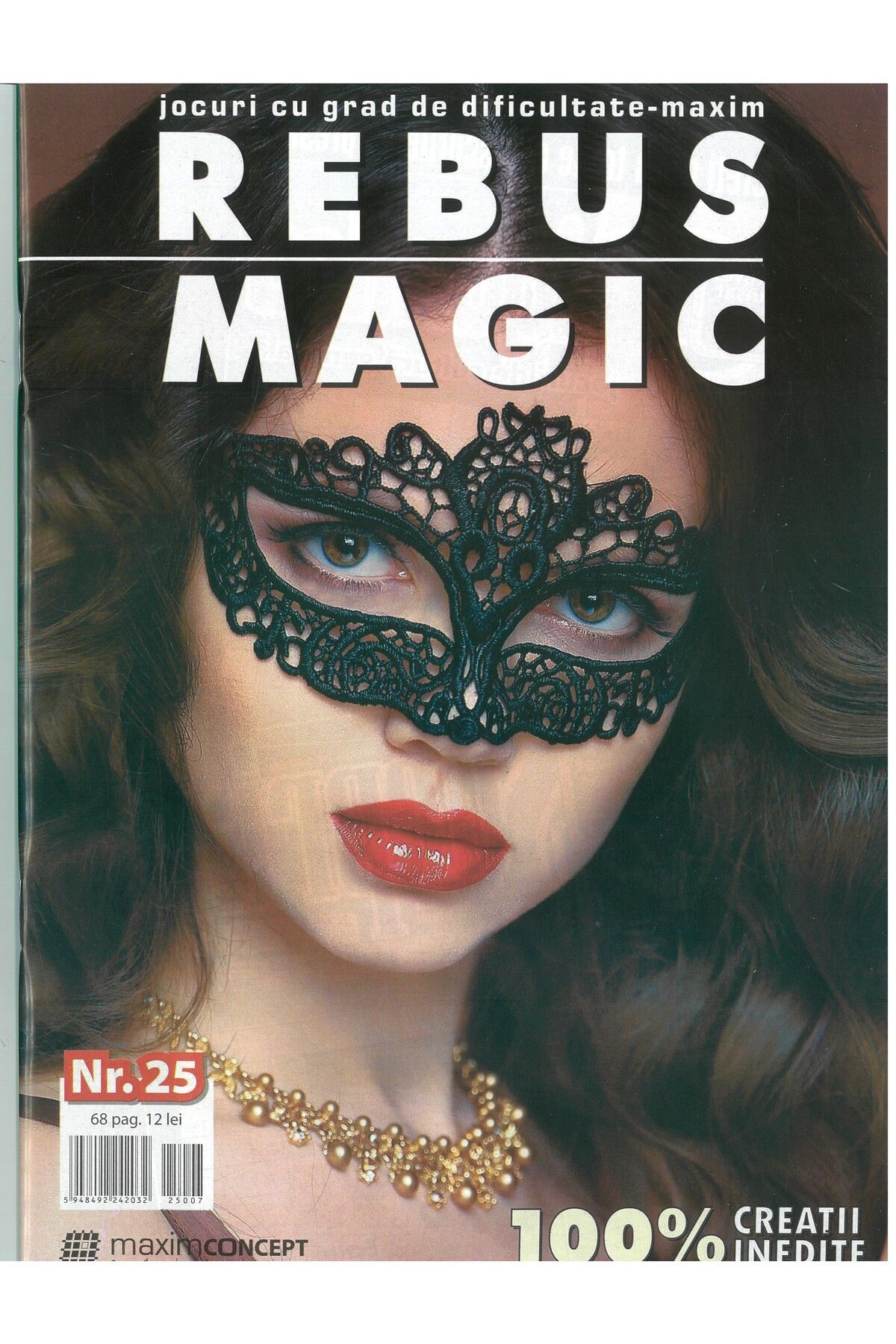 Maxim-Rebus Collection (5 rebus magazines) Publishing House 5