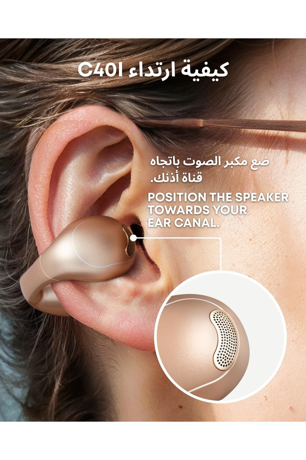 Soundcore-Anker Soundcore C40i Open-Ear Clip-On Headphones Flexible Hinge Design Lightweight Control Buttons AI-Enhanced 2