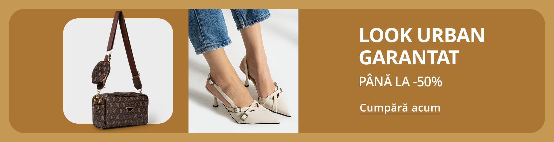 DSBoutiques_bannerListing_roroshoes_9_ro-RO_Back to City 
