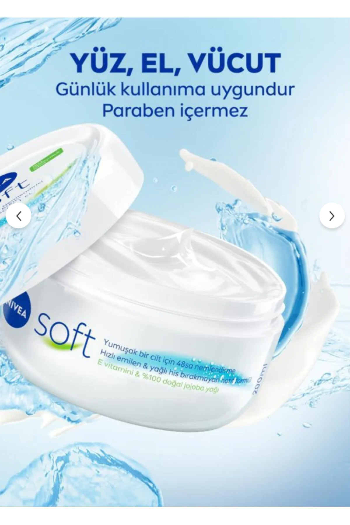 کرم بدن زنانه | نیوا NIVEA NS263656000 - تصویر 5