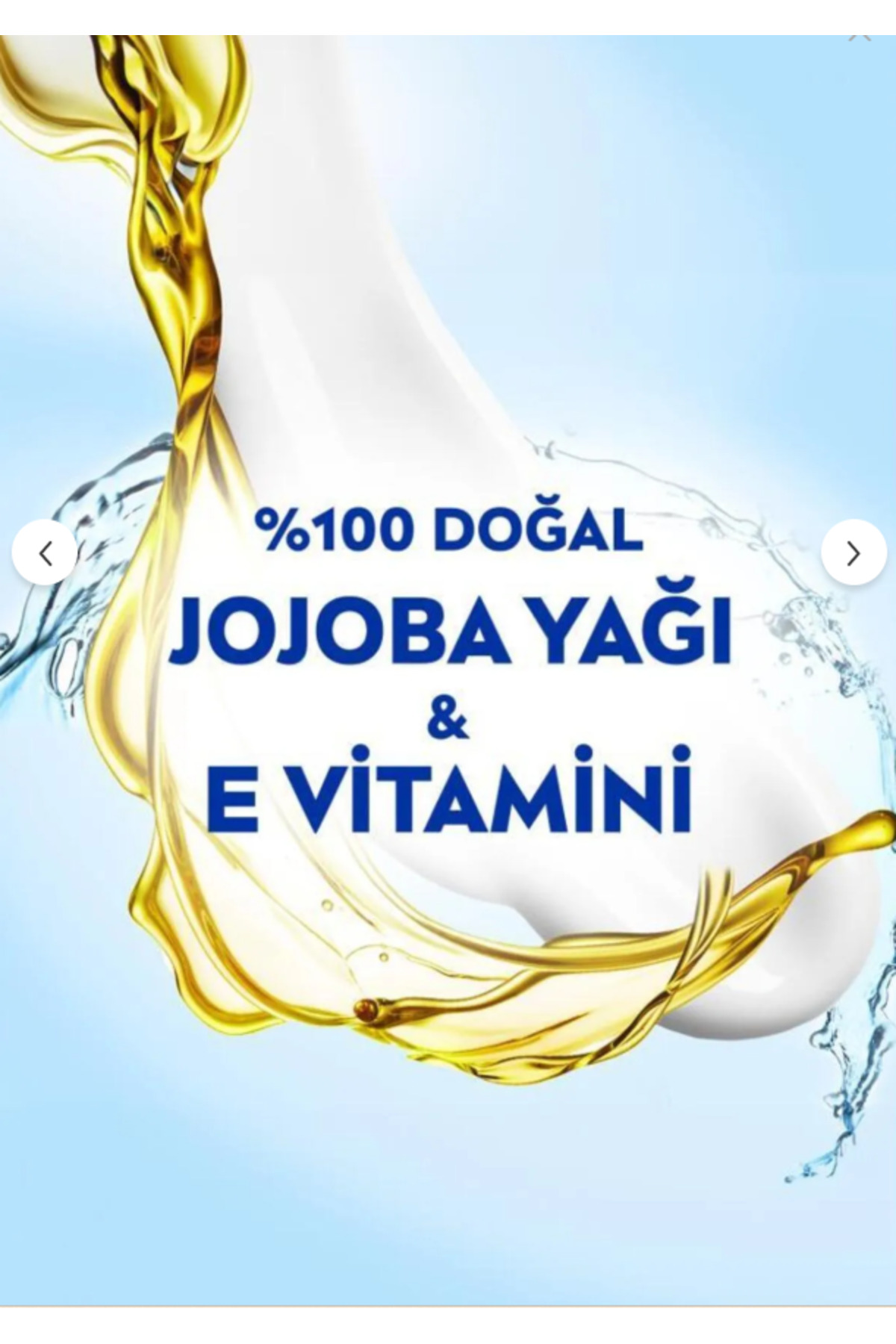 کرم بدن زنانه | نیوا NIVEA NS263656000 - تصویر 3