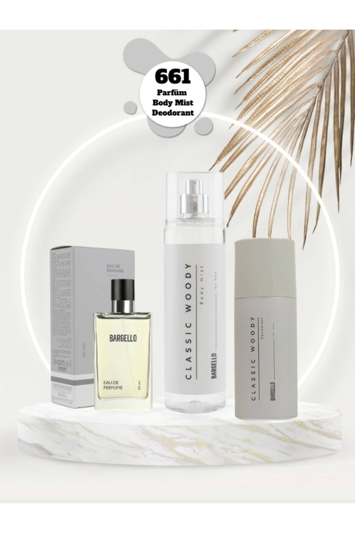 ادکلن  BRGEST3AR661