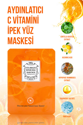 Chamos Aydınlatıcı C Vitamini İpek Yüz Maskesi