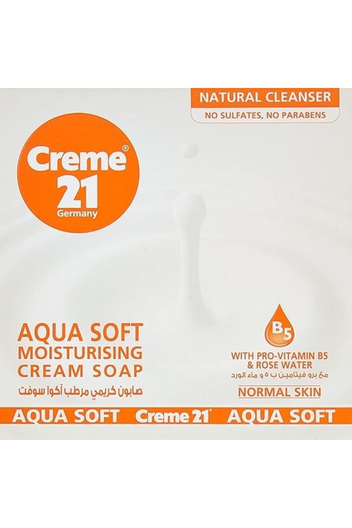 Creme 21-Intensive Moisturizing Cream Soap Value Pack 3 x 125 g Nourishing Value Pack for Smooth, Hydrated 2
