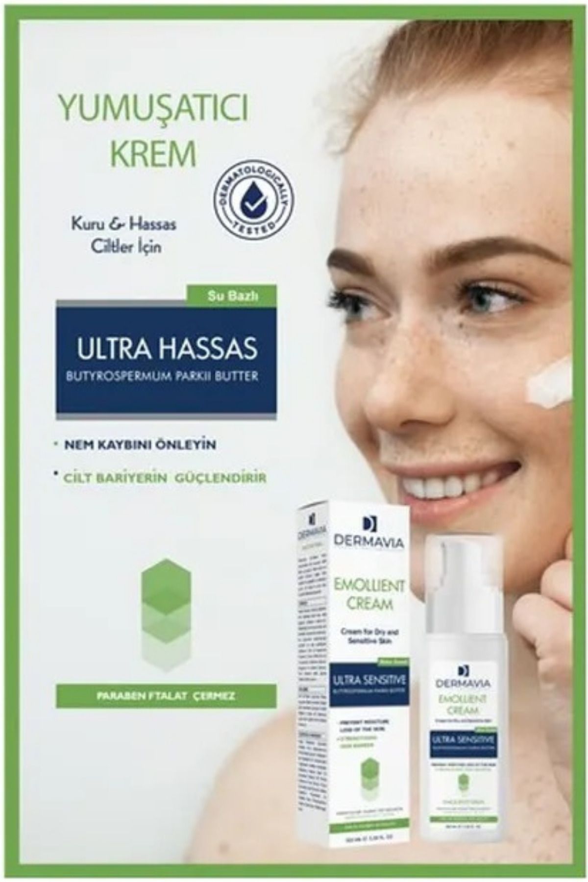 Dermavia-كريم مرطب 100 مل للبشرة الجافة والحساسة والتأتبية - يهدئ الاحمرار والتشققات والتهيج 5
