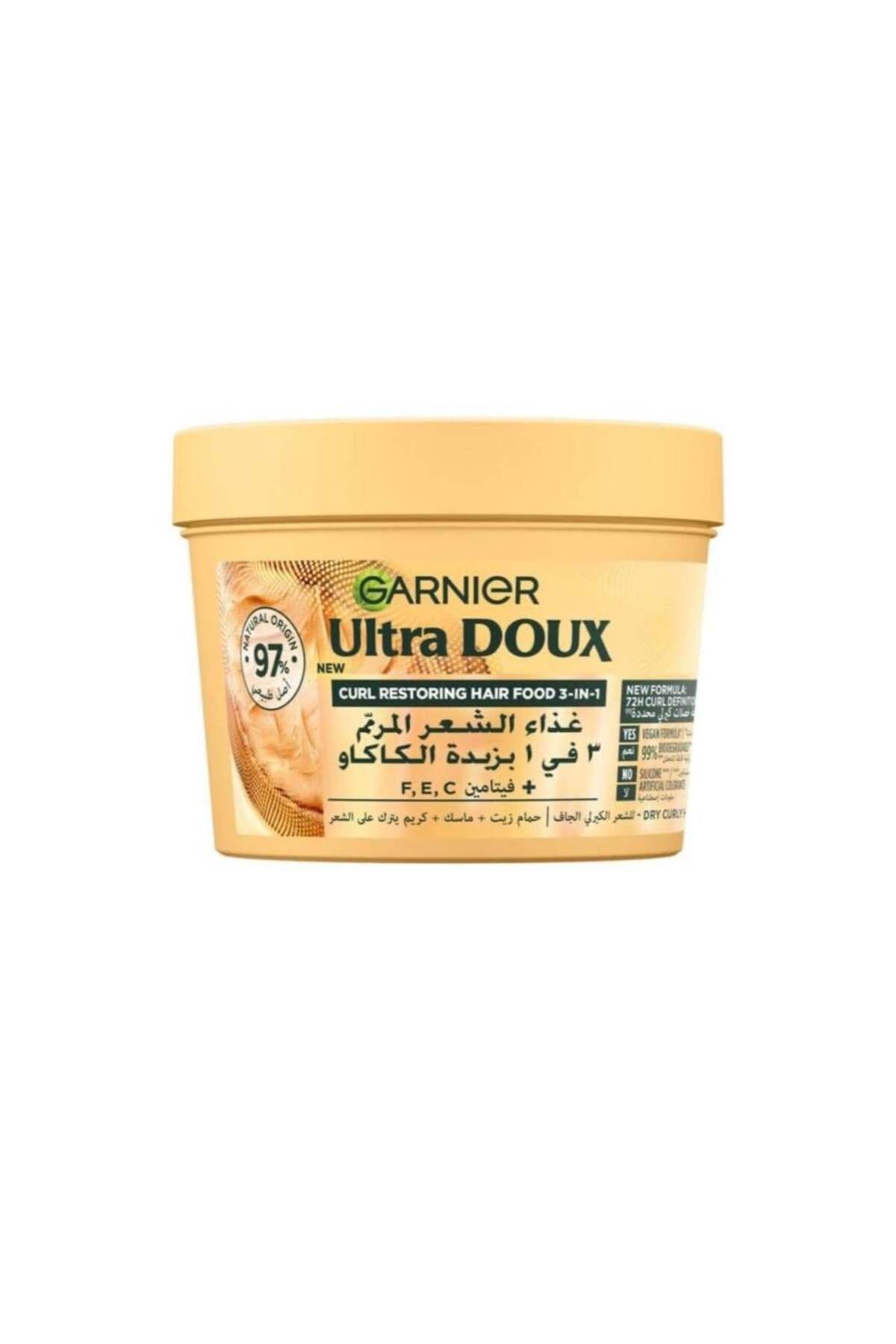 Garnier-3-in-1 Nourishing Hair Mask with Cocoa Butter for Restoring Dry Curls by 390ml 2