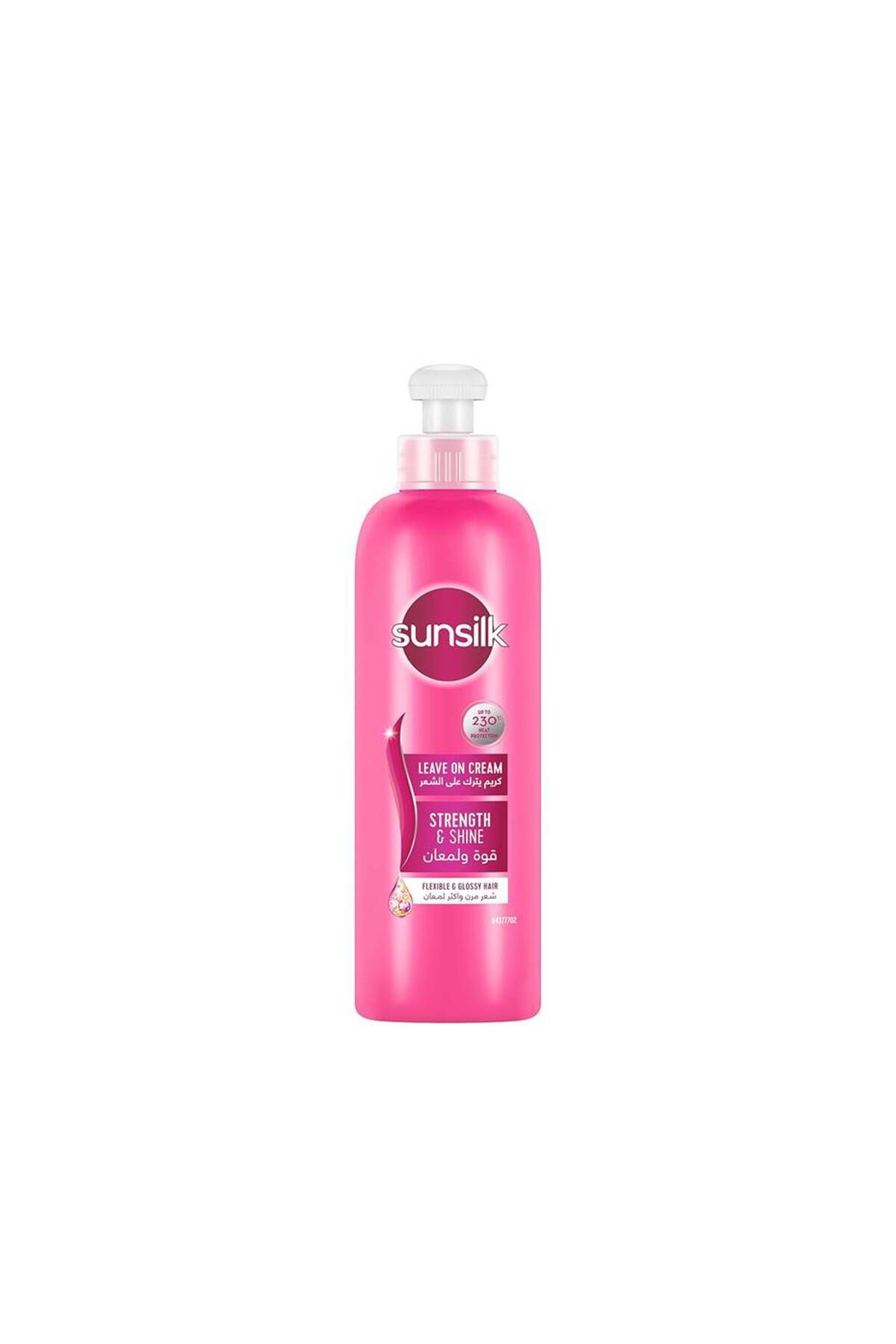 Sunsilk-Defined Curls Cream 200ml 2