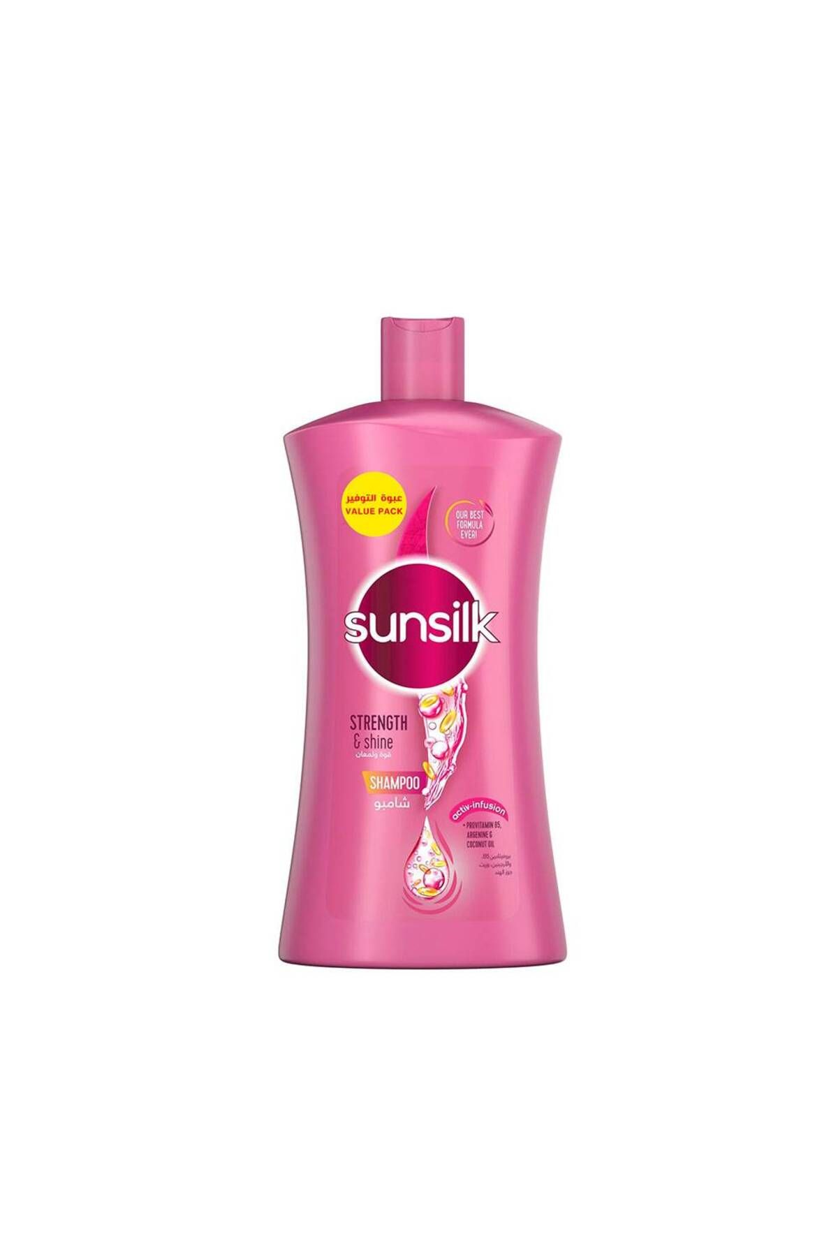 Sunsilk-Defined Curls Cream 200ml 6
