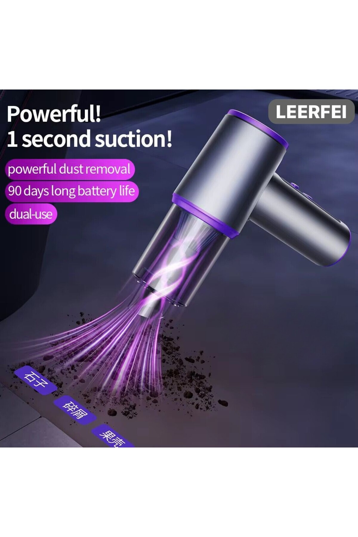 LEERFEI 16000pa Güçlü Portatif Vakumlu Kablosuz Üflemeli Mini Araç Süpürgesi